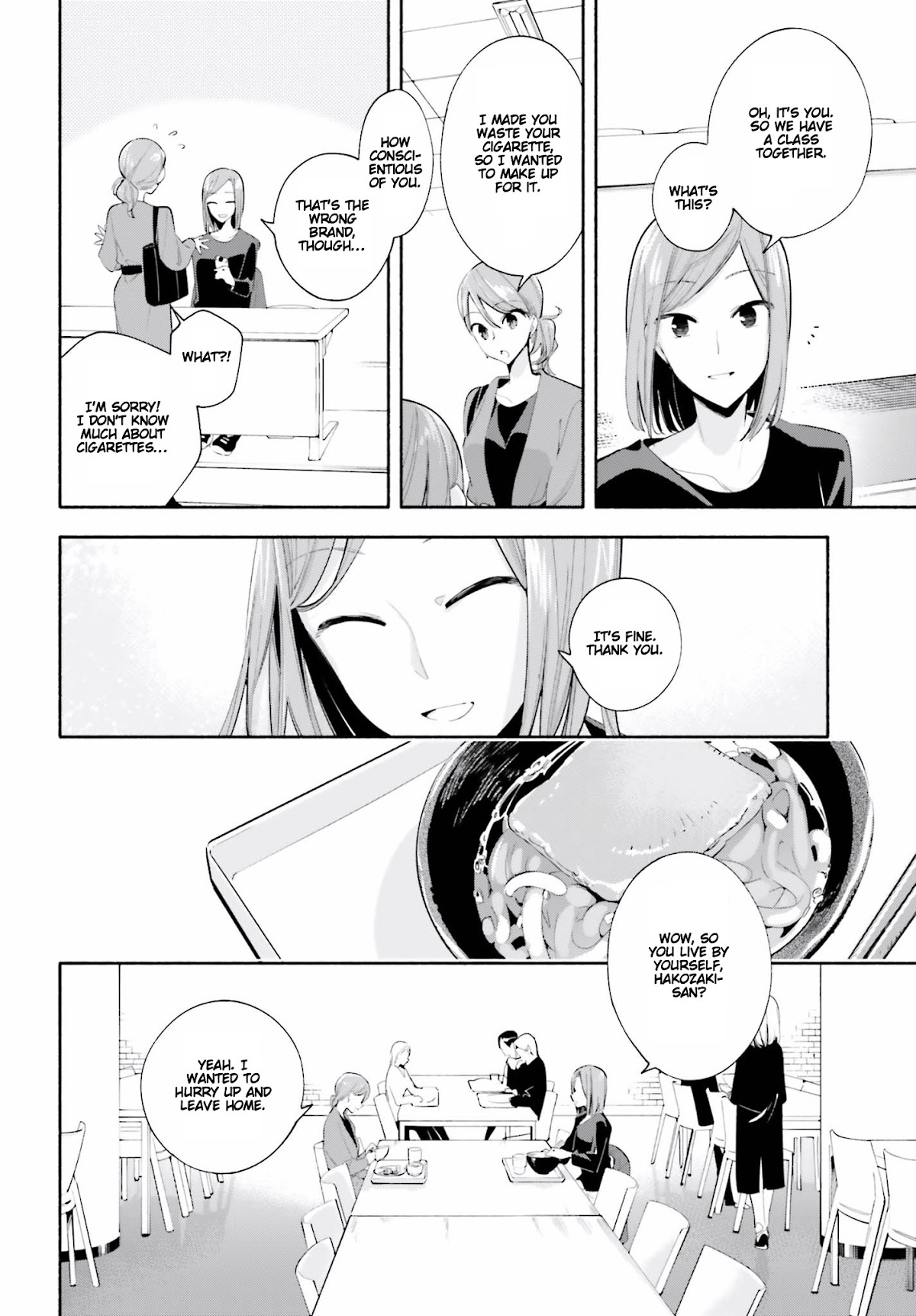 Yagate Kimi ni Naru Chapter 36.5 page 4 - Chapter 36.5: Special 6