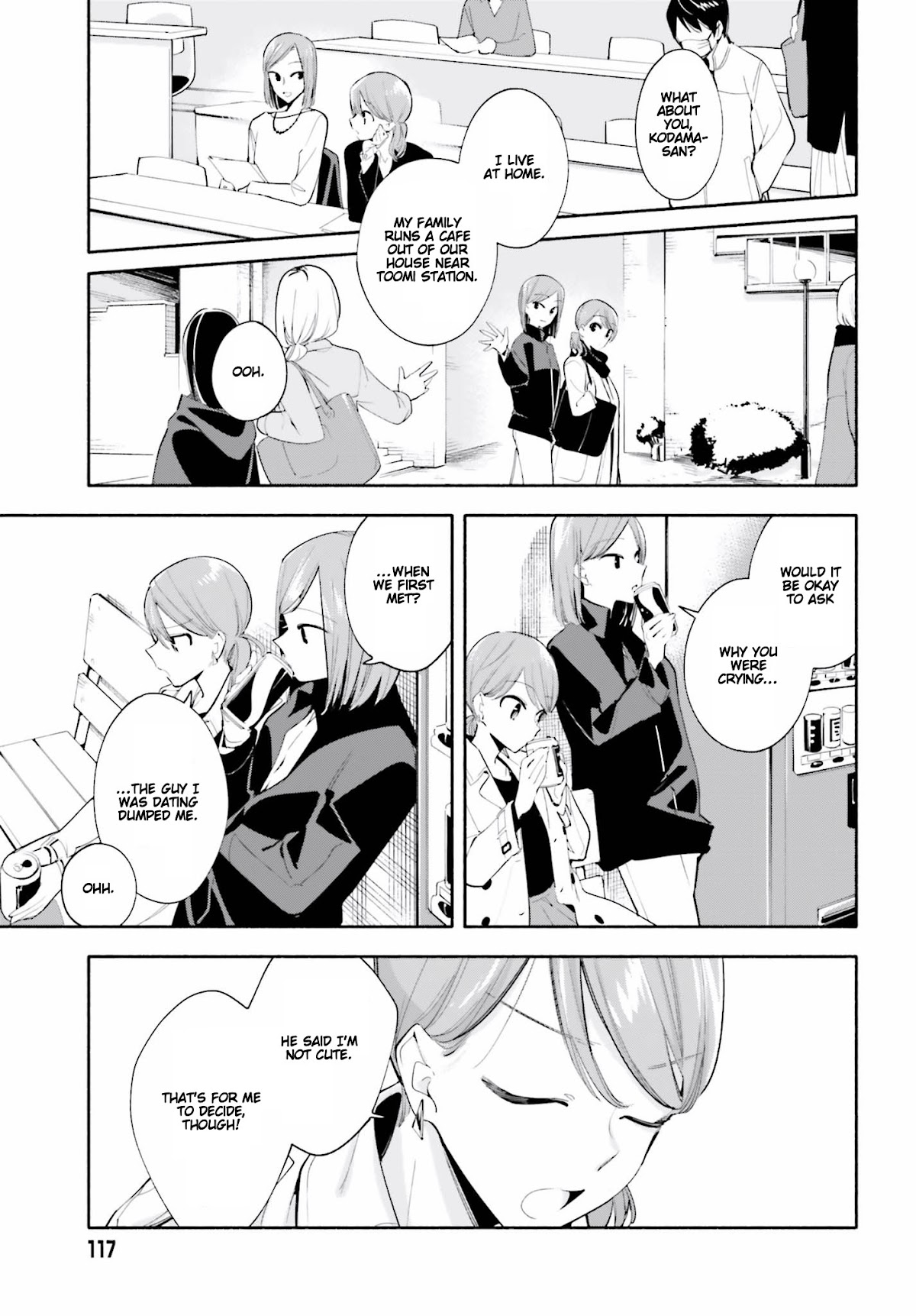 Yagate Kimi ni Naru Chapter 36.5 page 5 - Chapter 36.5: Special 6