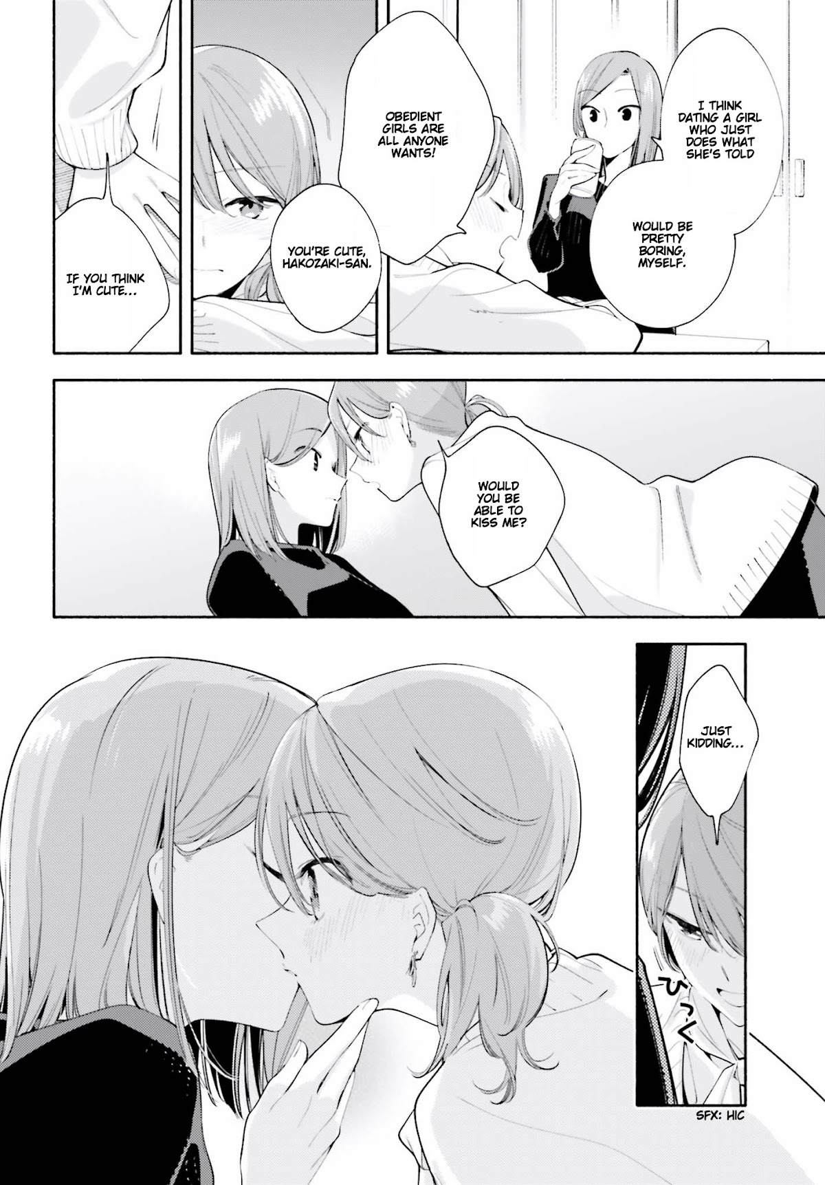 Yagate Kimi ni Naru Chapter 36.5 page 8 - Chapter 36.5: Special 6