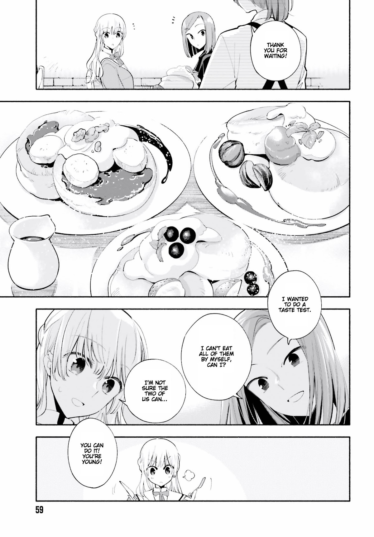 Yagate Kimi ni Naru Chapter 36 page 13 - Chapter 36: Someday in the Future
