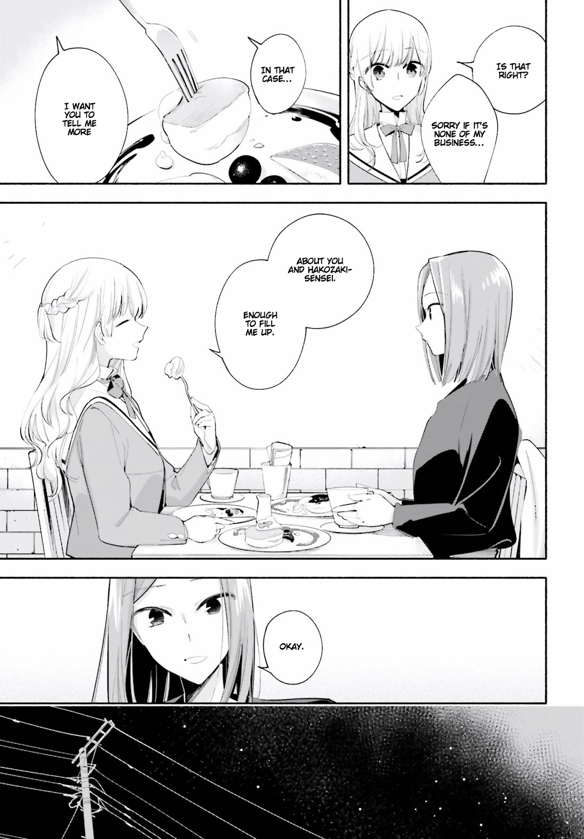 Yagate Kimi ni Naru Chapter 36 page 17 - Chapter 36: Someday in the Future