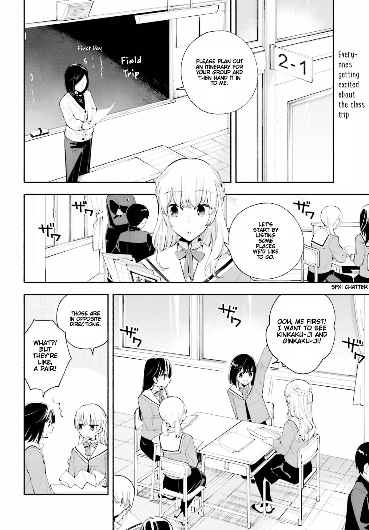 Yagate Kimi ni Naru Chapter 36 page 2 - Chapter 36: Someday in the Future