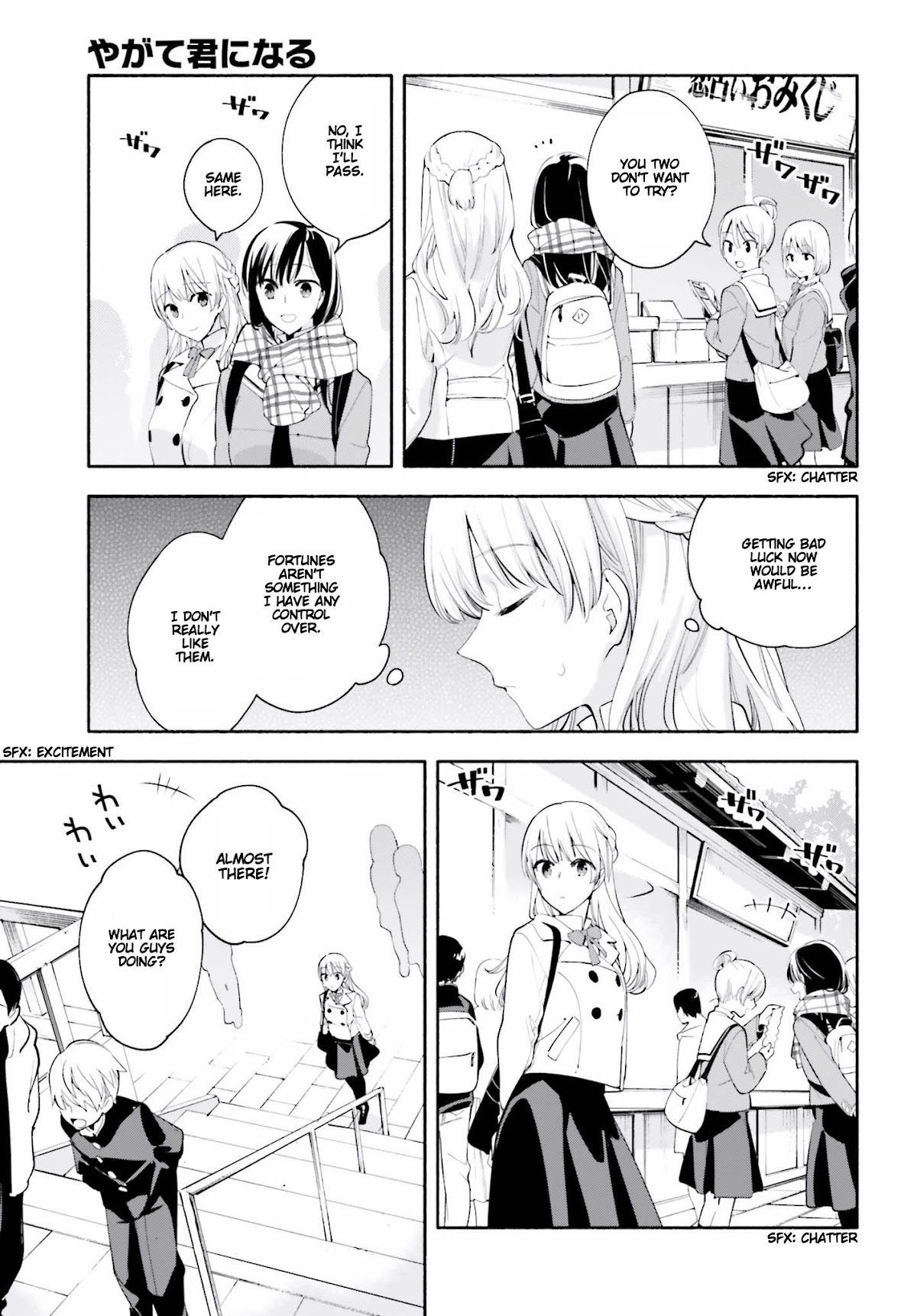Yagate Kimi ni Naru Chapter 37 page 11 - Chapter 37: Kindling