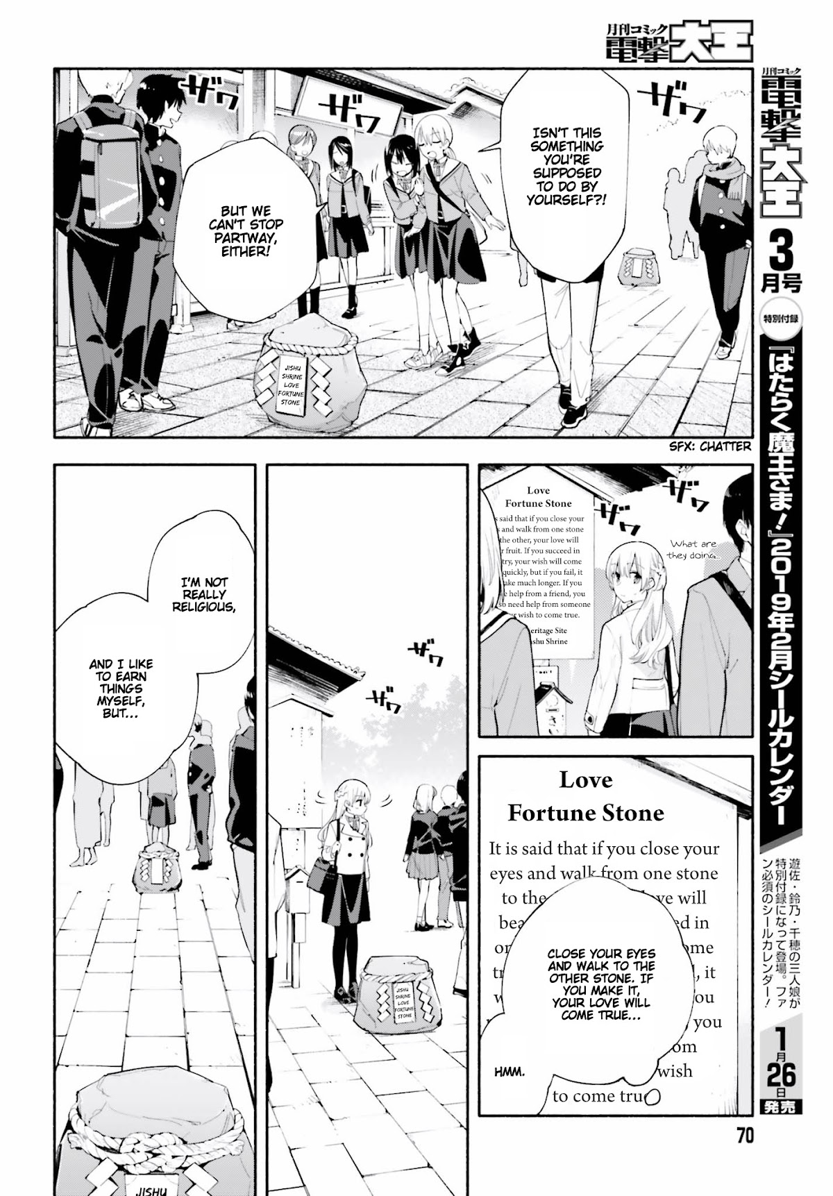 Yagate Kimi ni Naru Chapter 37 page 12 - Chapter 37: Kindling