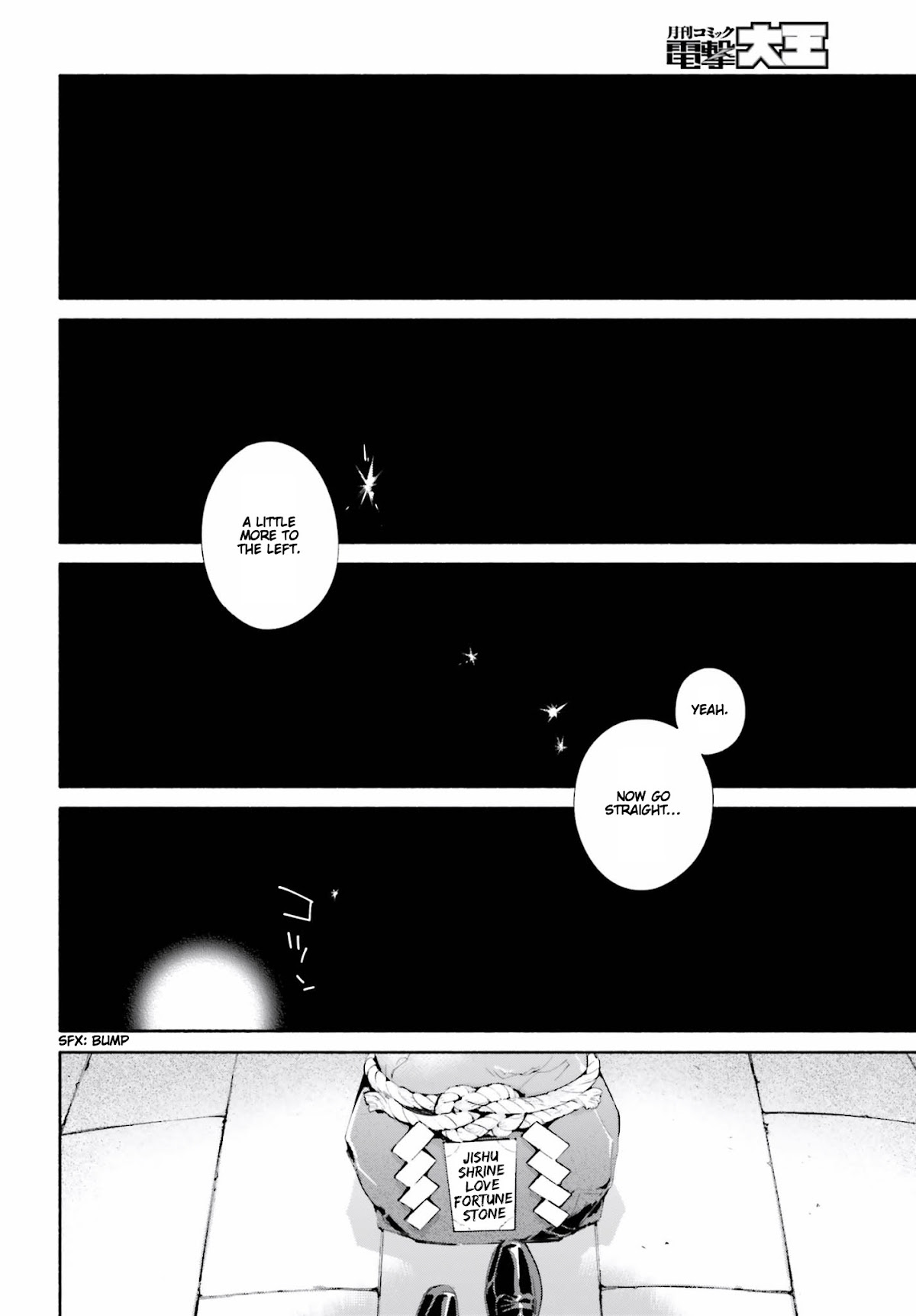Yagate Kimi ni Naru Chapter 37 page 14 - Chapter 37: Kindling