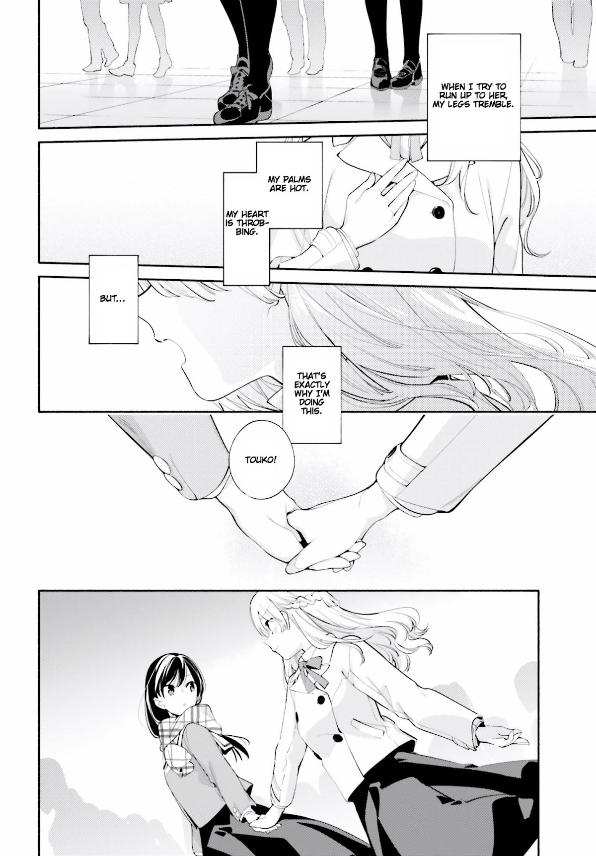 Yagate Kimi ni Naru Chapter 37 page 18 - Chapter 37: Kindling