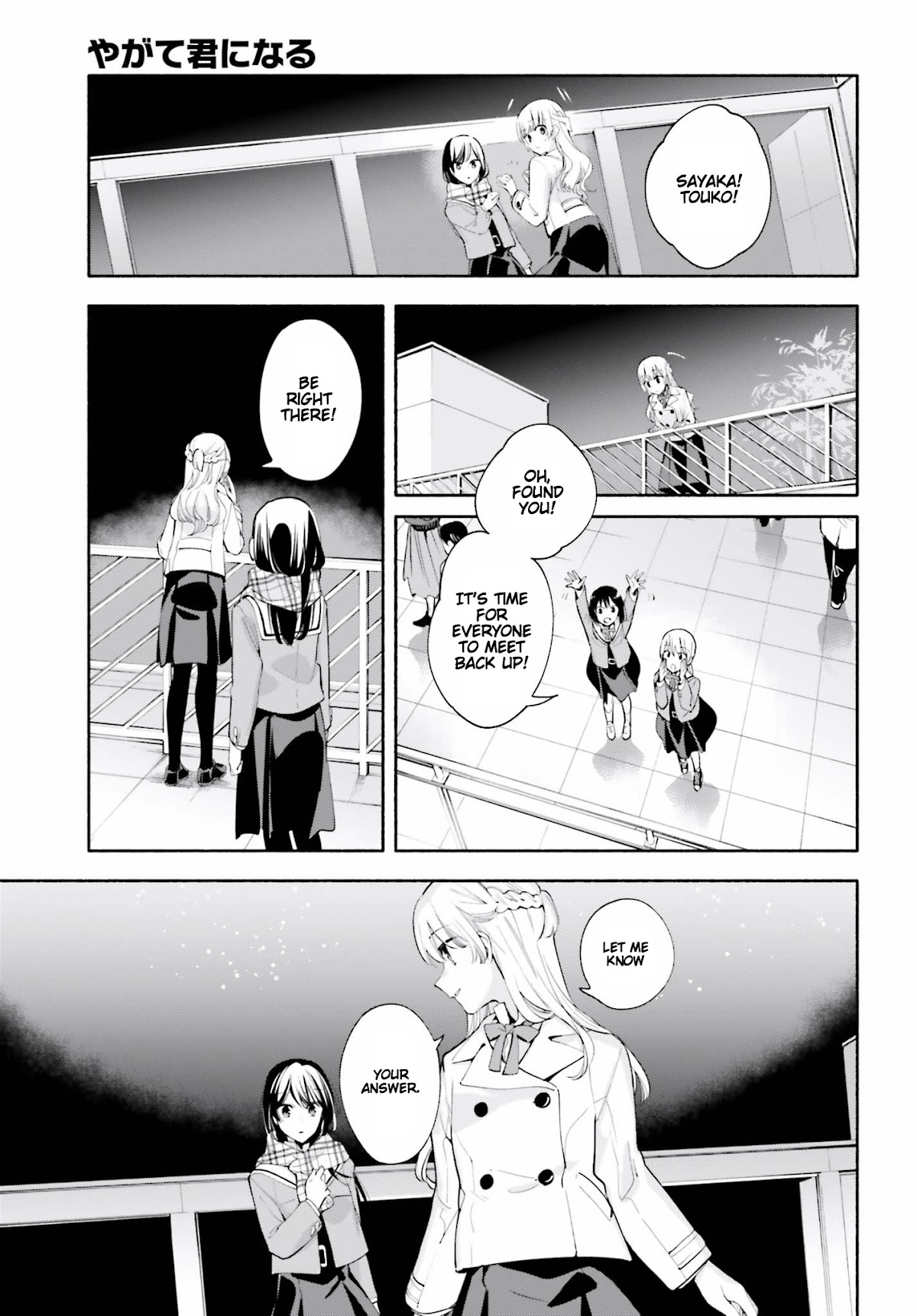 Yagate Kimi ni Naru Chapter 37 page 29 - Chapter 37: Kindling