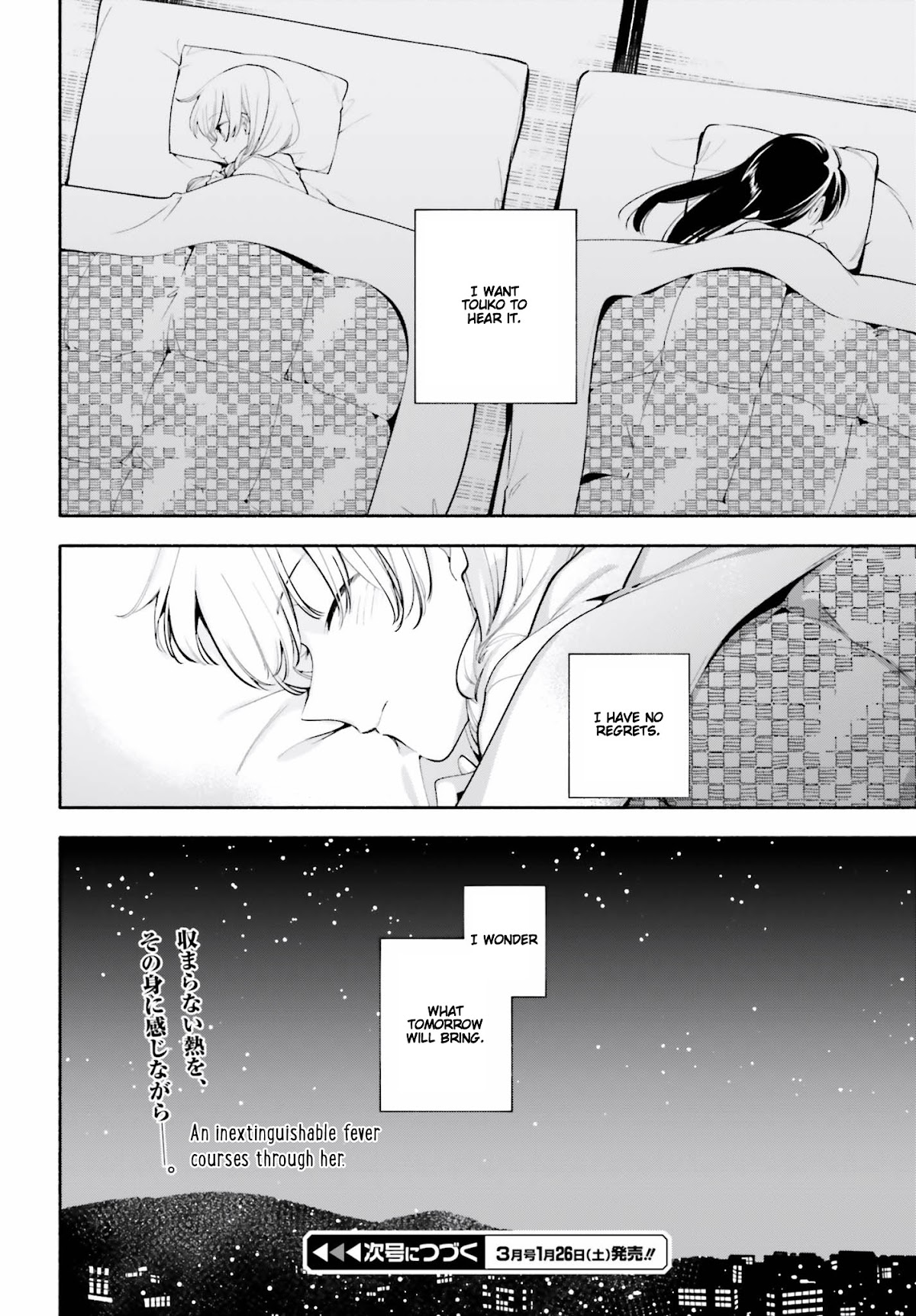 Yagate Kimi ni Naru Chapter 37 page 32 - Chapter 37: Kindling