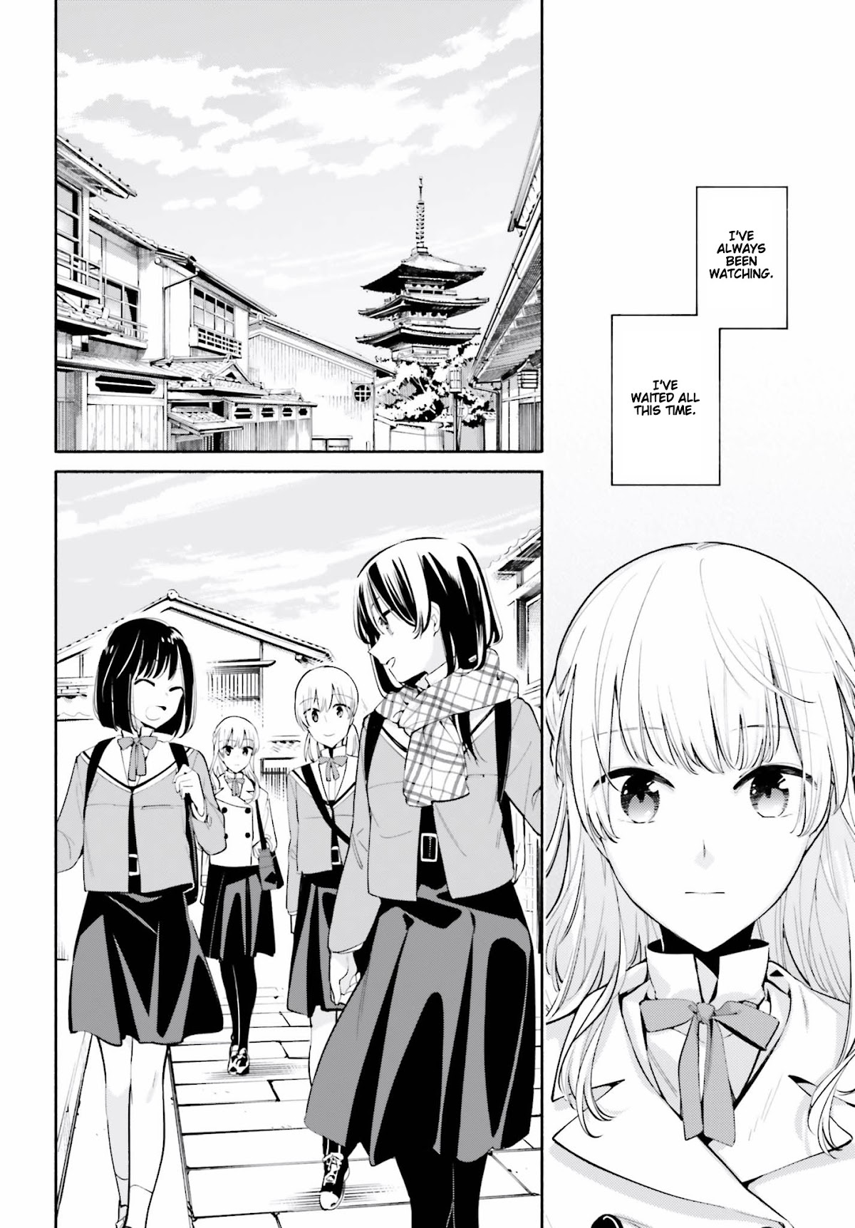 Yagate Kimi ni Naru Chapter 37 page 4 - Chapter 37: Kindling