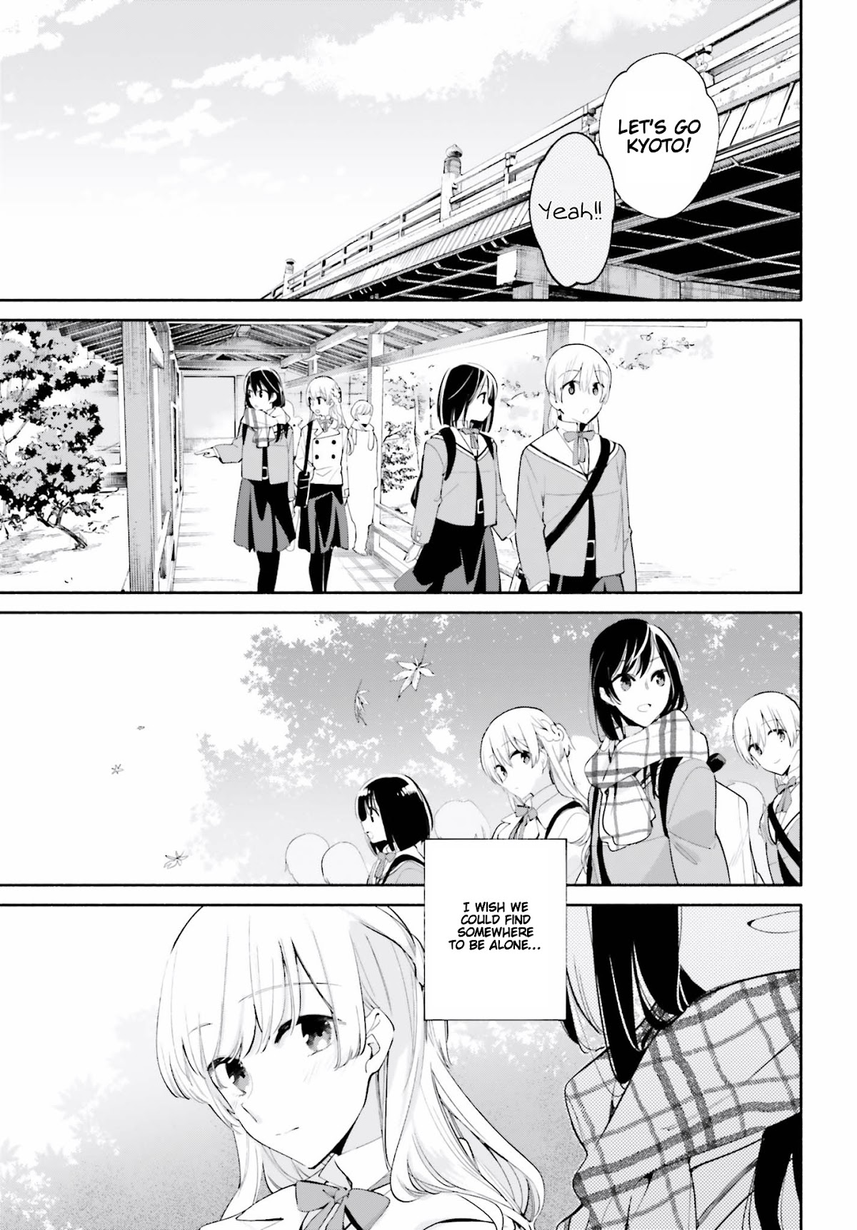Yagate Kimi ni Naru Chapter 37 page 7 - Chapter 37: Kindling