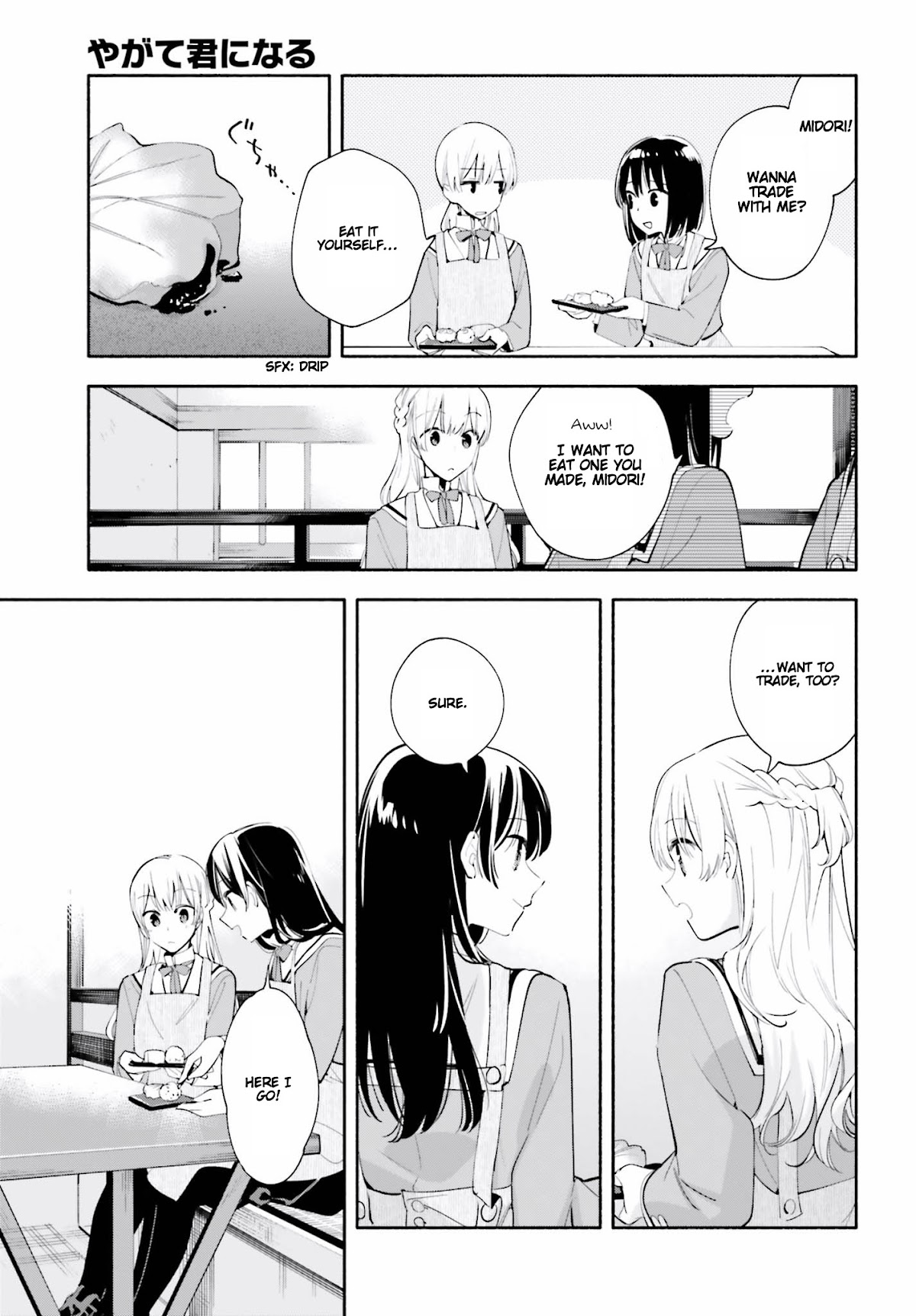 Yagate Kimi ni Naru Chapter 37 page 9 - Chapter 37: Kindling