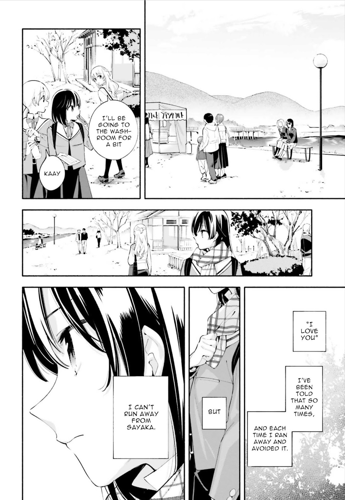 Yagate Kimi ni Naru Chapter 38 page 18 - Chapter 38: Direction