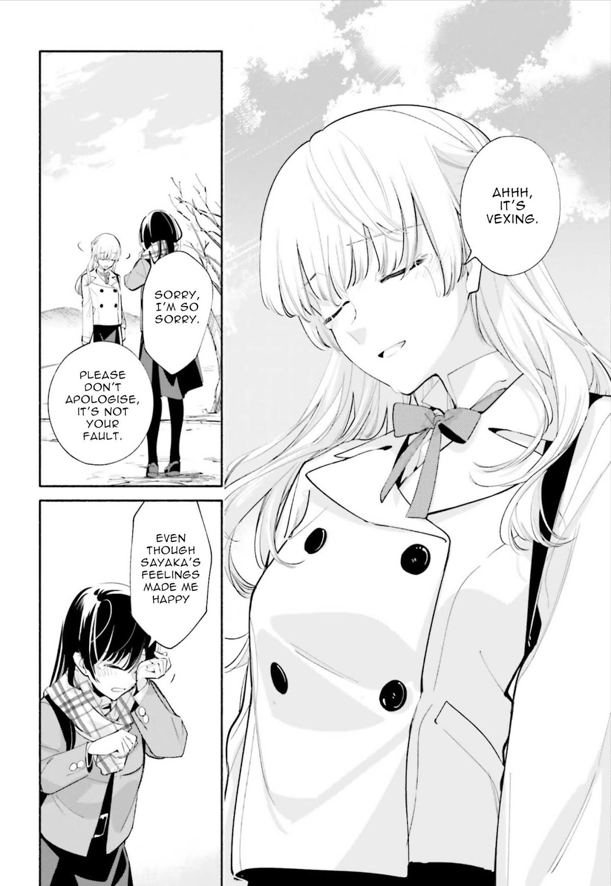 Yagate Kimi ni Naru Chapter 38 page 27 - Chapter 38: Direction