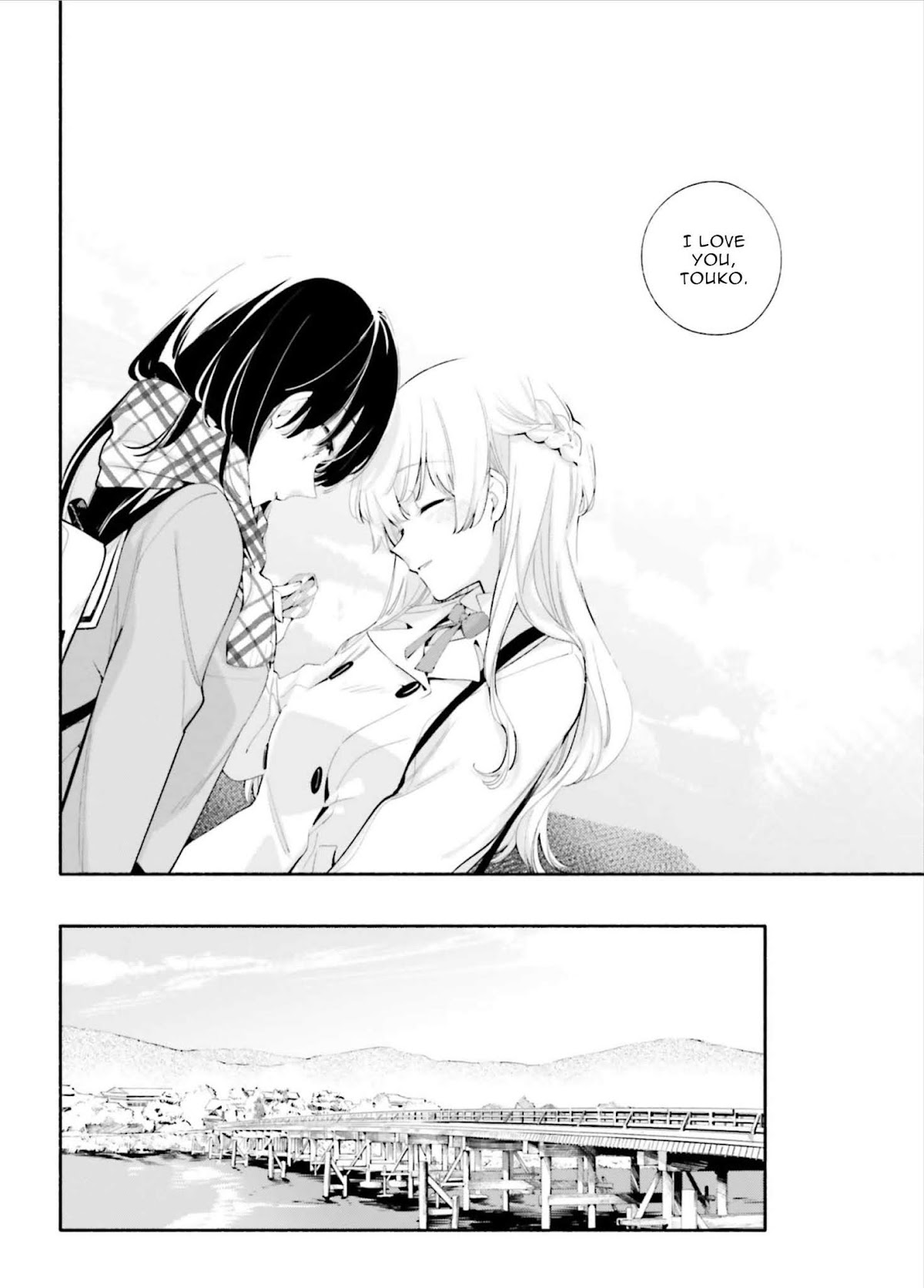 Yagate Kimi ni Naru Chapter 38 page 29 - Chapter 38: Direction