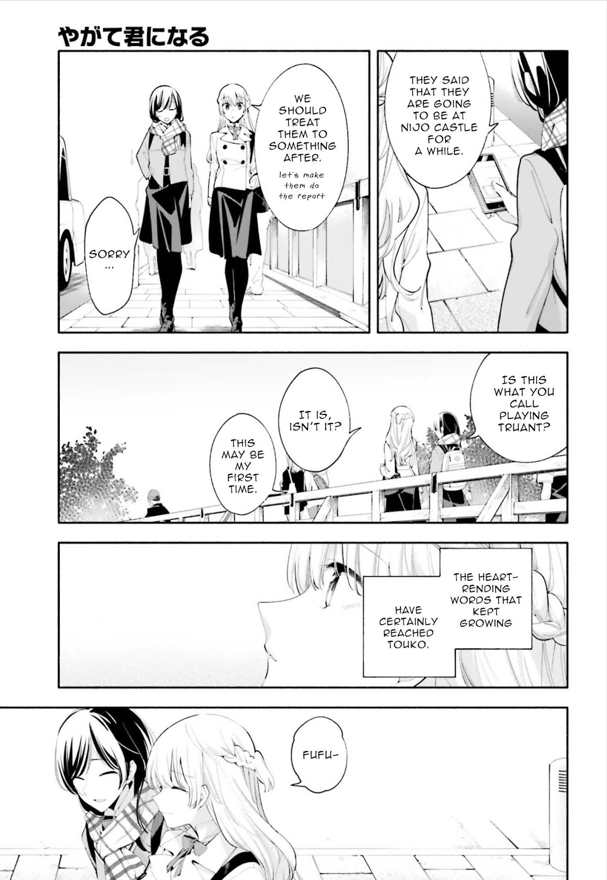 Yagate Kimi ni Naru Chapter 38 page 30 - Chapter 38: Direction