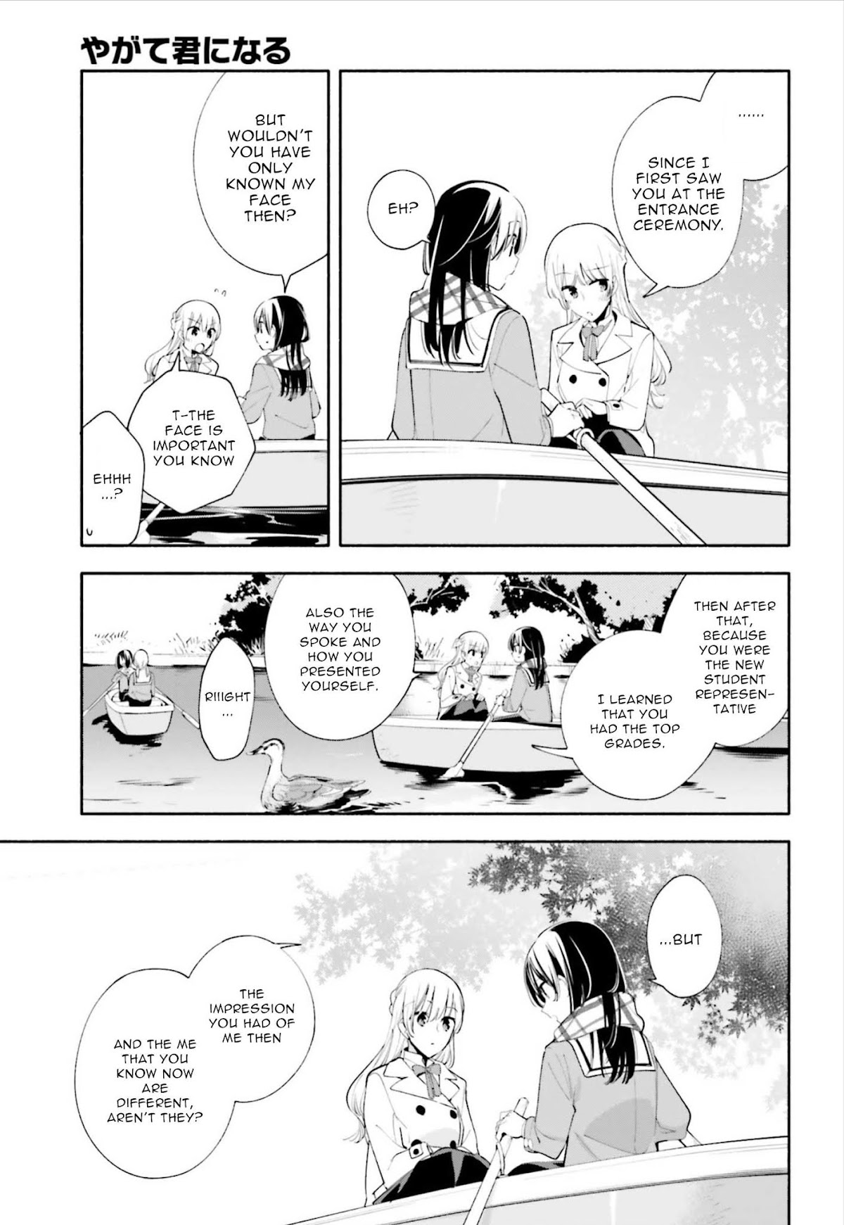 Yagate Kimi ni Naru Chapter 38 page 9 - Chapter 38: Direction