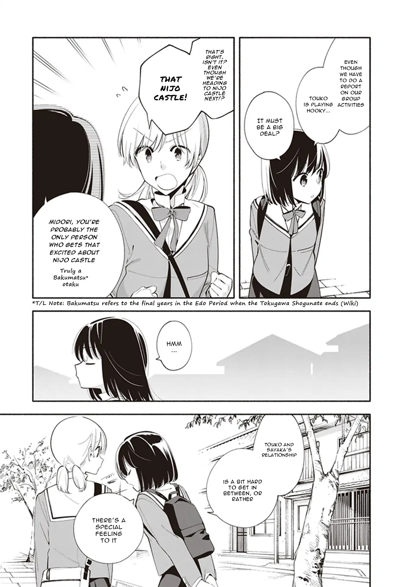 Yagate Kimi ni Naru Chapter 39.5 page 11 - Chapter 39.5: Volume 7 Extras