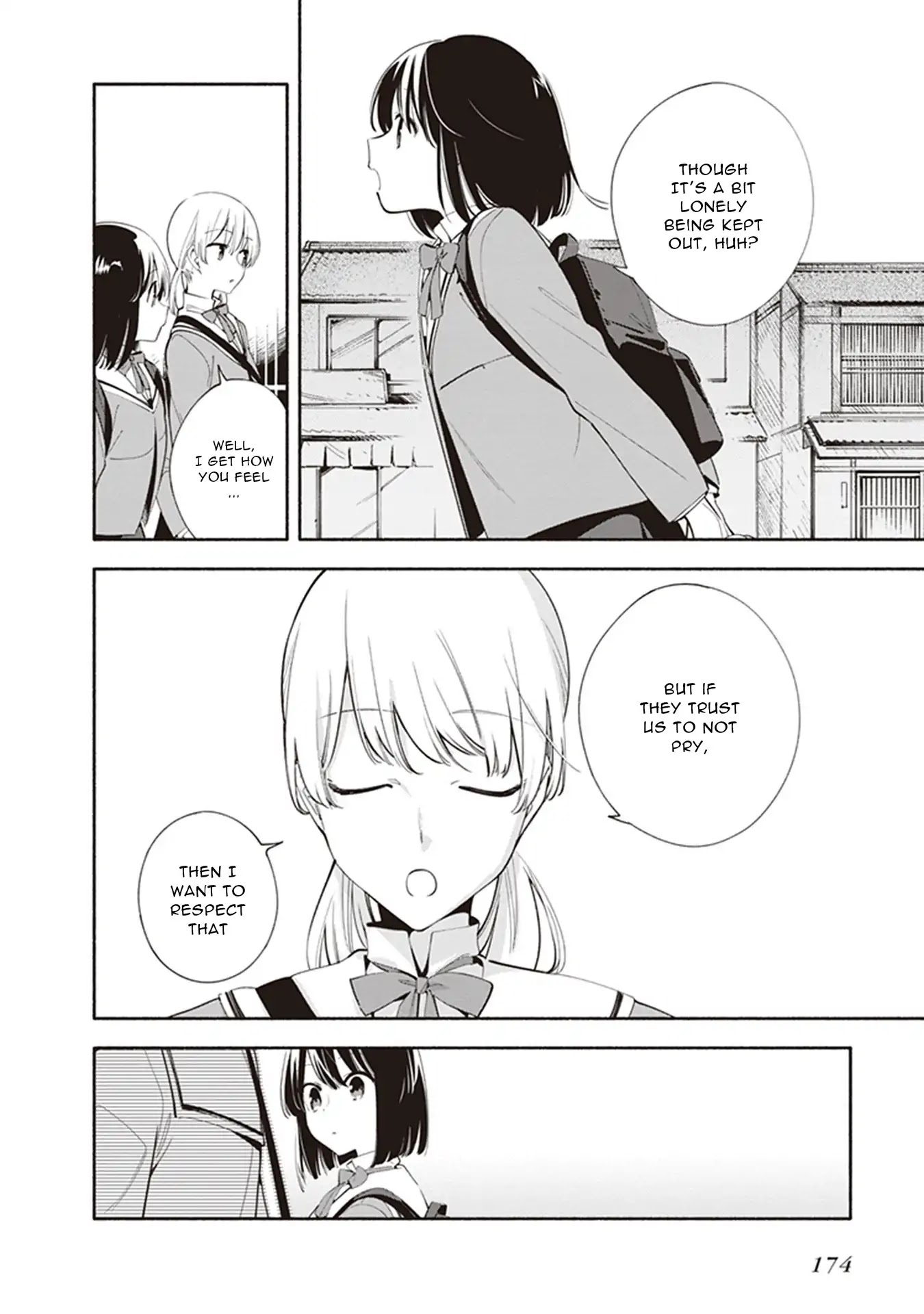 Yagate Kimi ni Naru Chapter 39.5 page 12 - Chapter 39.5: Volume 7 Extras