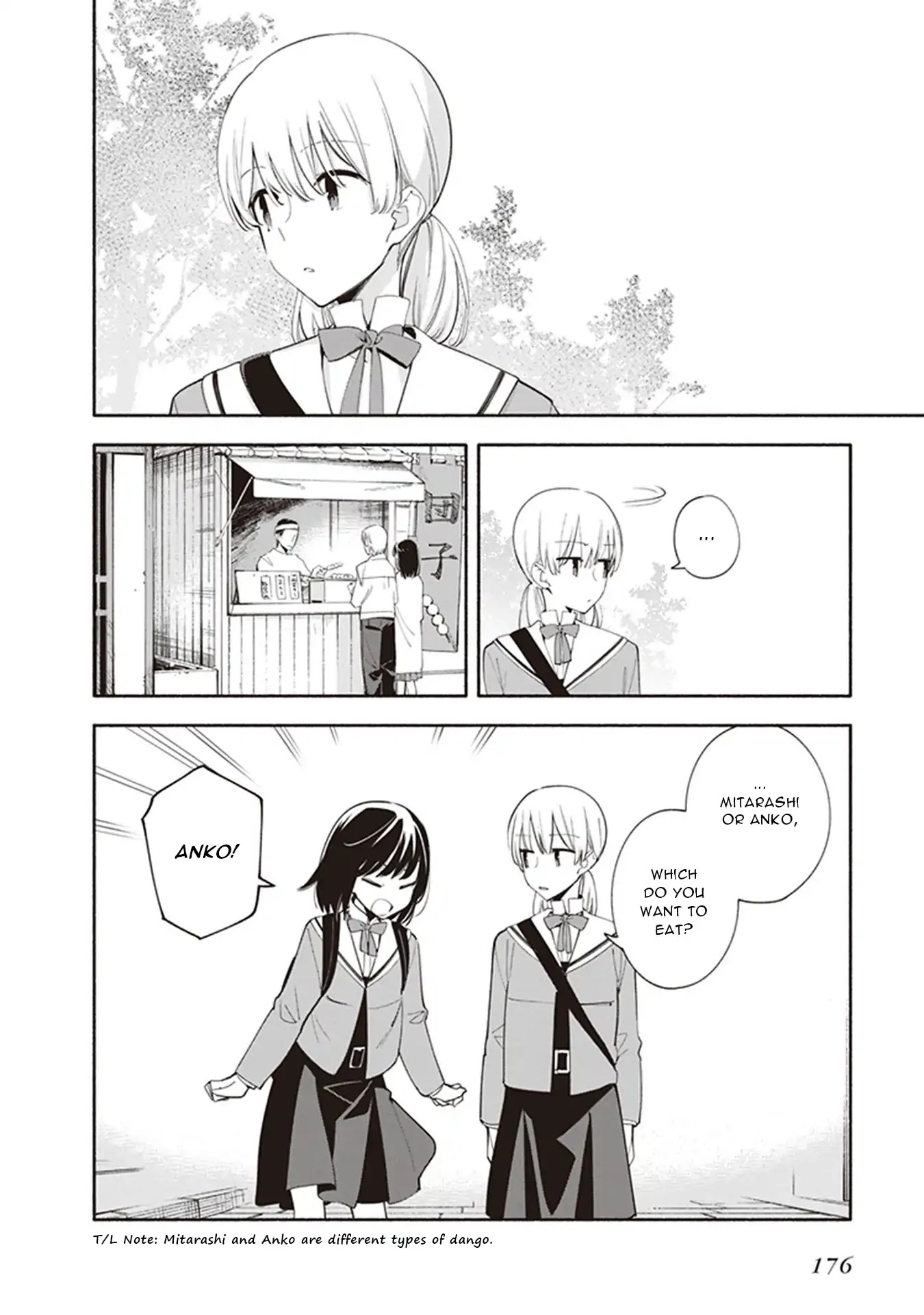 Yagate Kimi ni Naru Chapter 39.5 page 14 - Chapter 39.5: Volume 7 Extras