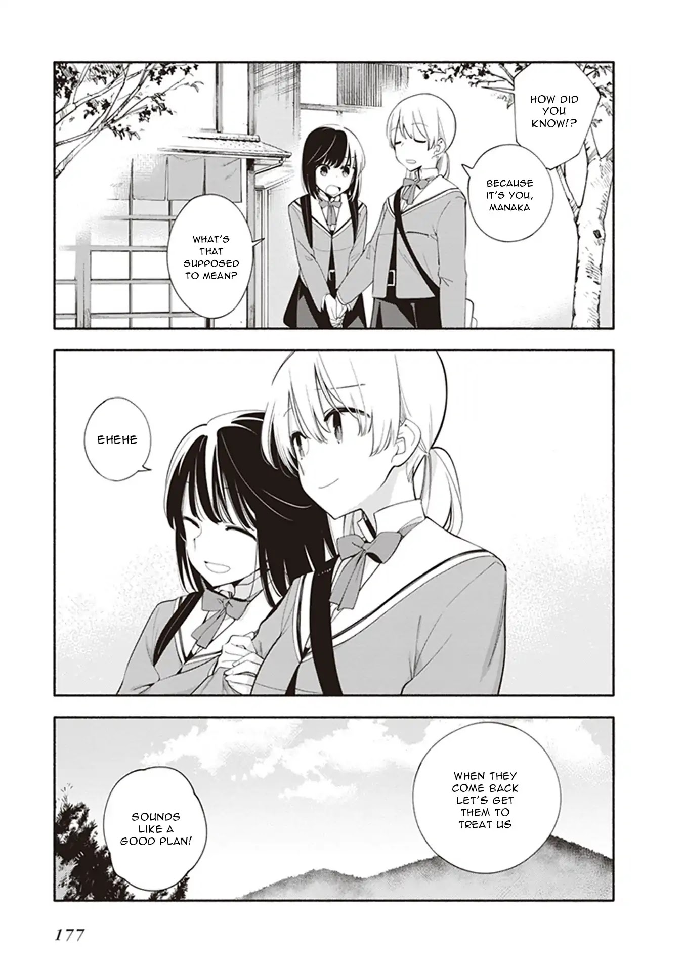 Yagate Kimi ni Naru Chapter 39.5 page 15 - Chapter 39.5: Volume 7 Extras