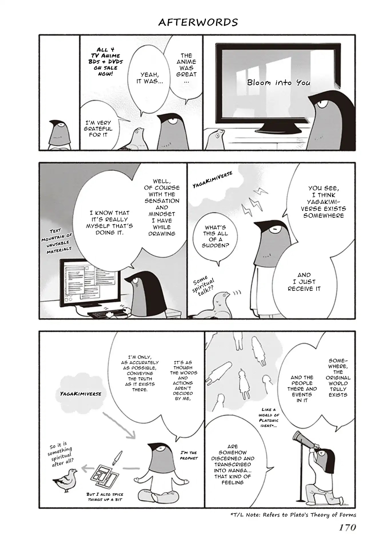 Yagate Kimi ni Naru Chapter 39.5 page 8 - Chapter 39.5: Volume 7 Extras