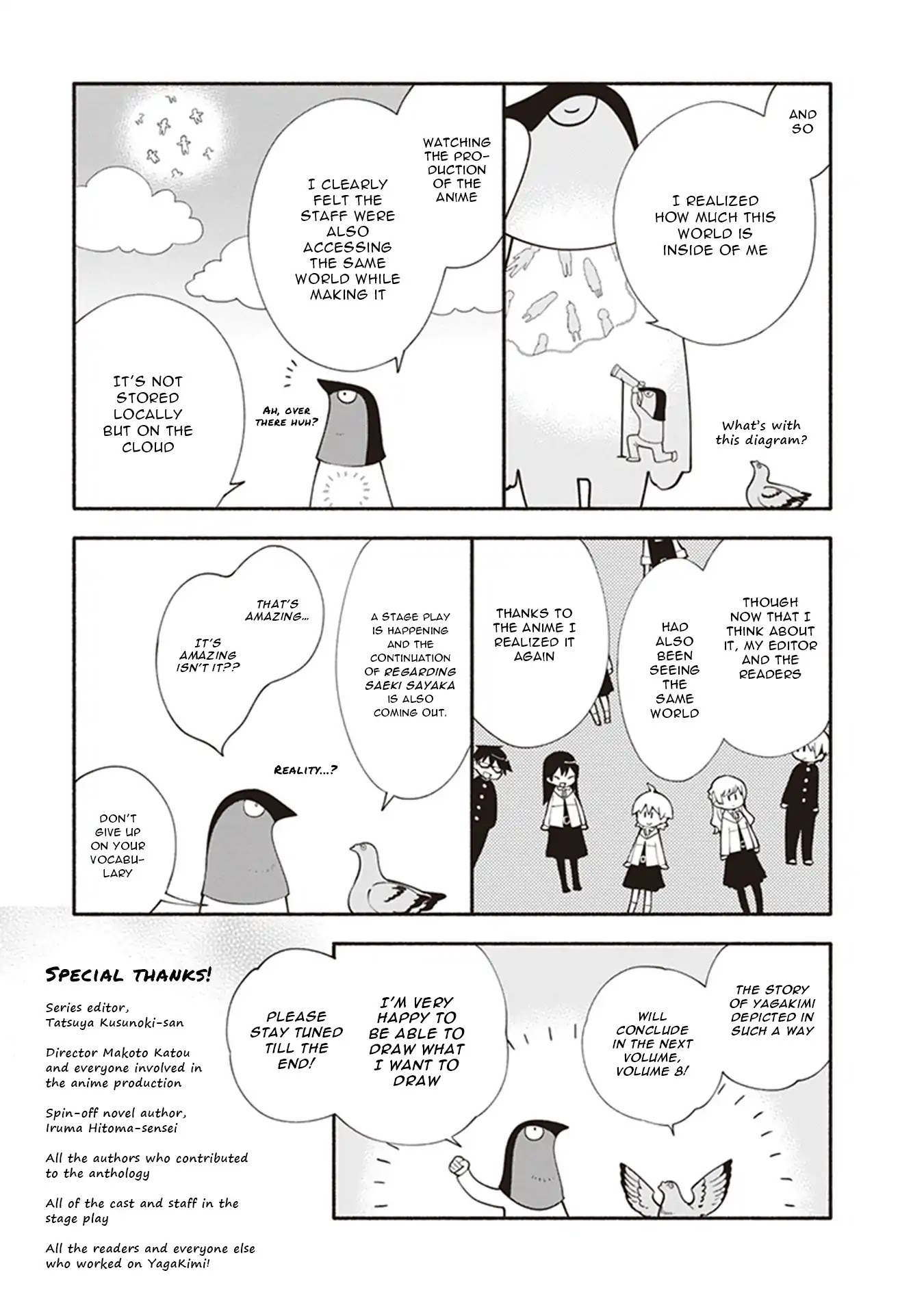 Yagate Kimi ni Naru Chapter 39.5 page 9 - Chapter 39.5: Volume 7 Extras