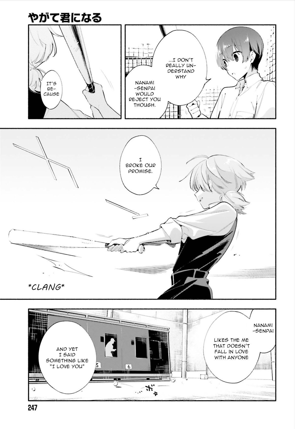 Yagate Kimi ni Naru Chapter 39 page 11 - Chapter 39: Within the Light