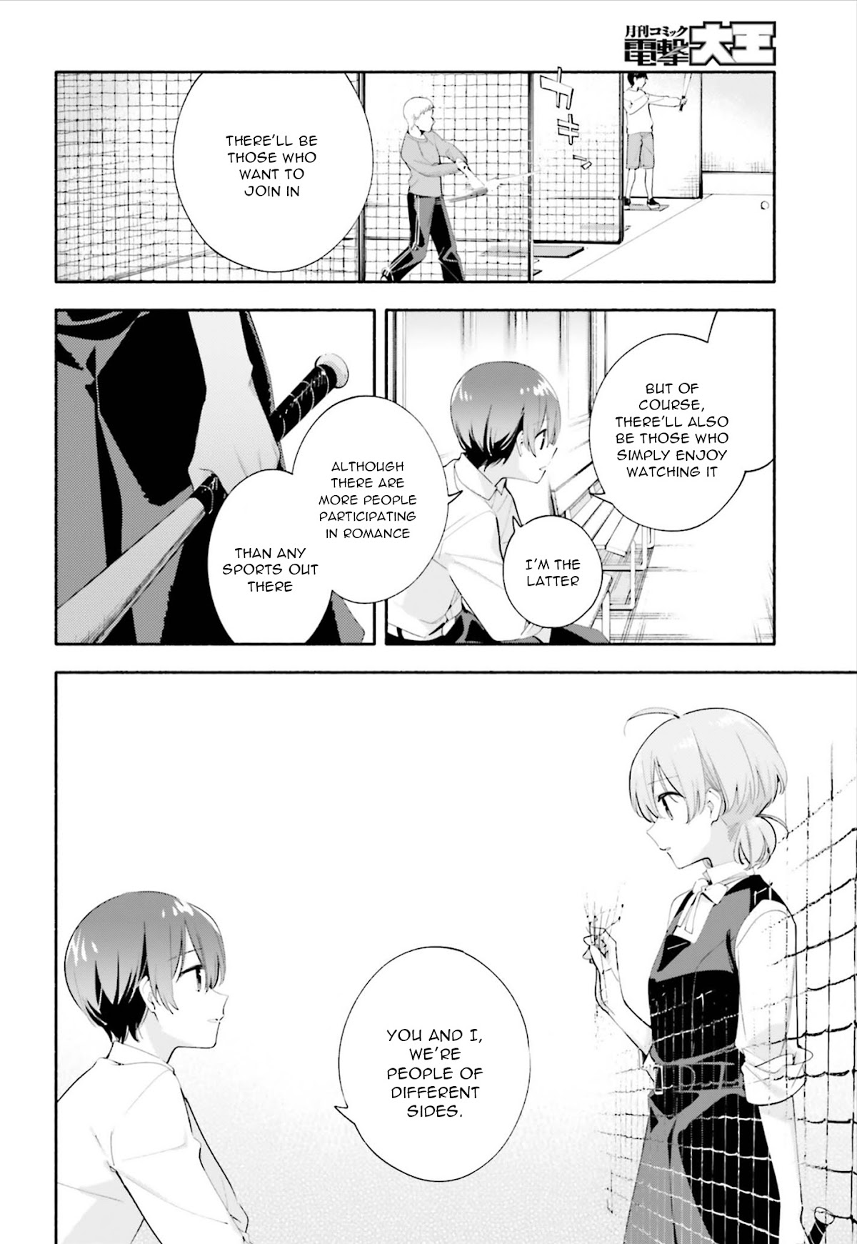 Yagate Kimi ni Naru Chapter 39 page 16 - Chapter 39: Within the Light
