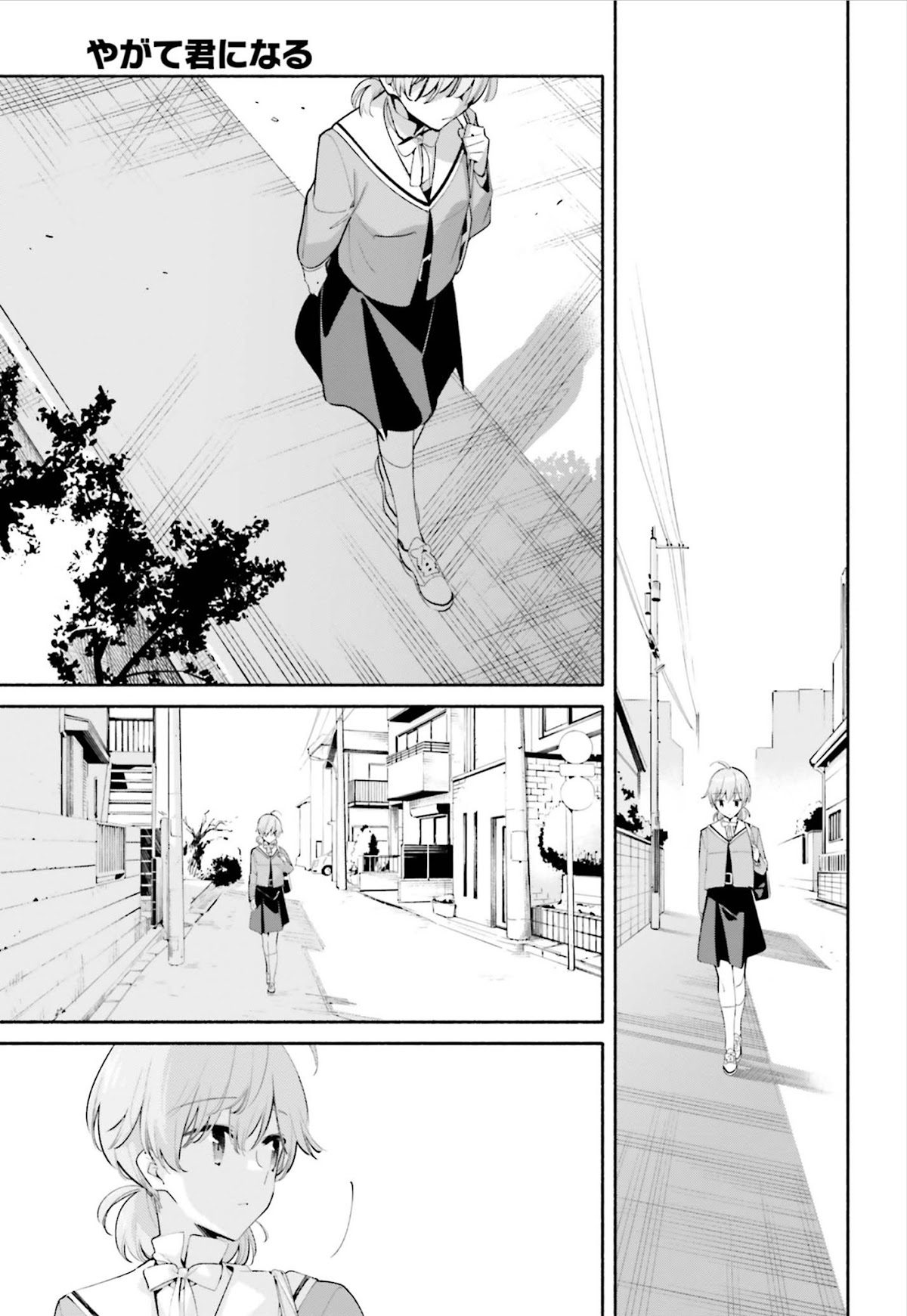 Yagate Kimi ni Naru Chapter 39 page 19 - Chapter 39: Within the Light