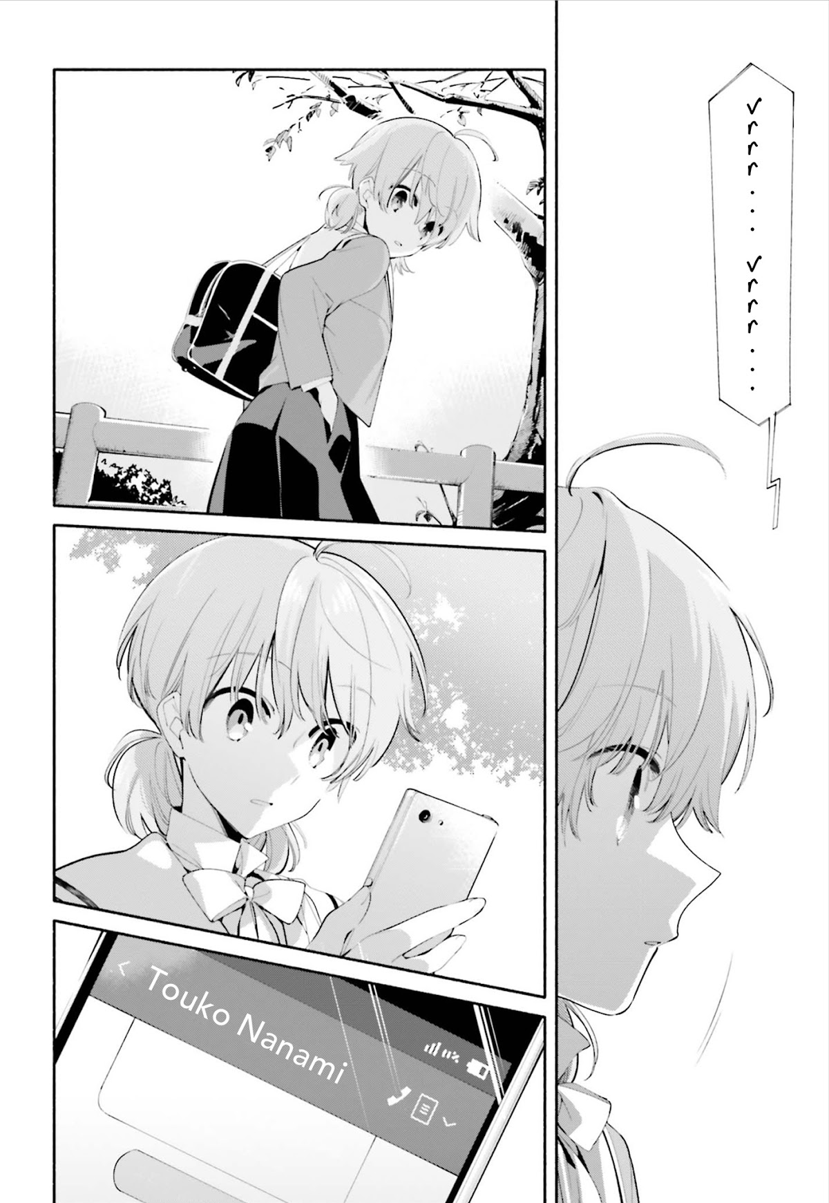 Yagate Kimi ni Naru Chapter 39 page 25 - Chapter 39: Within the Light