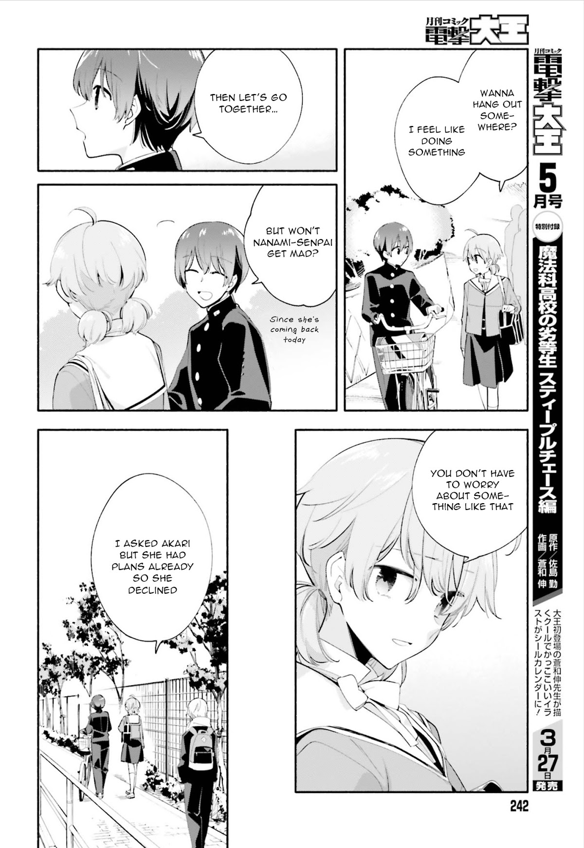 Yagate Kimi ni Naru Chapter 39 page 6 - Chapter 39: Within the Light