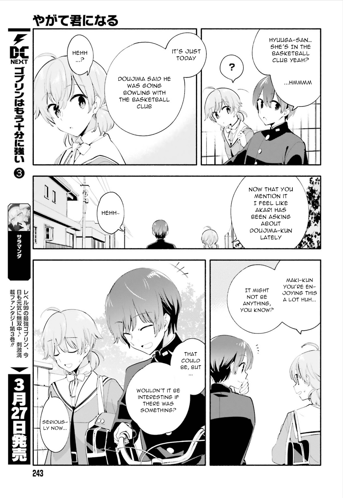 Yagate Kimi ni Naru Chapter 39 page 7 - Chapter 39: Within the Light