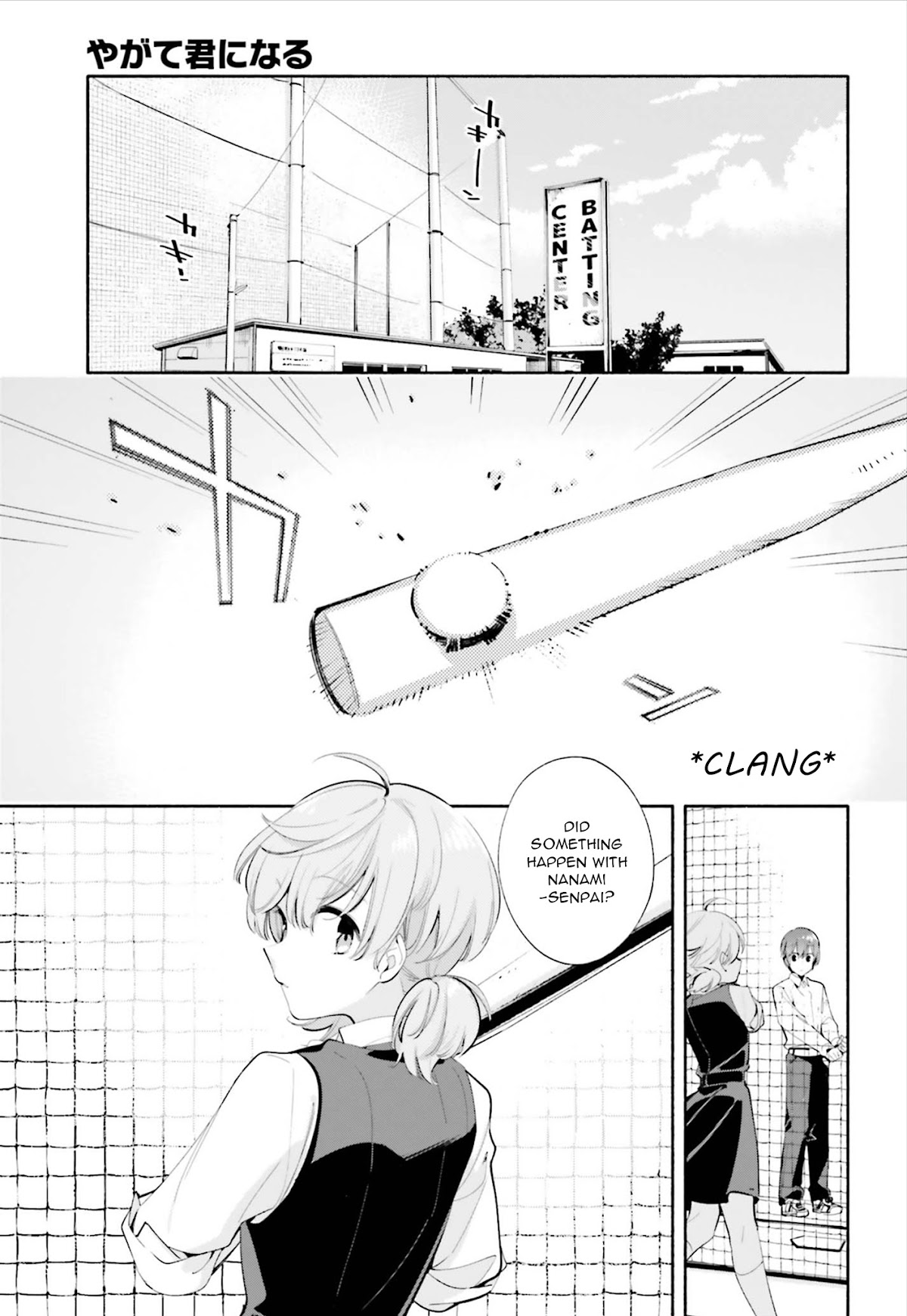 Yagate Kimi ni Naru Chapter 39 page 9 - Chapter 39: Within the Light