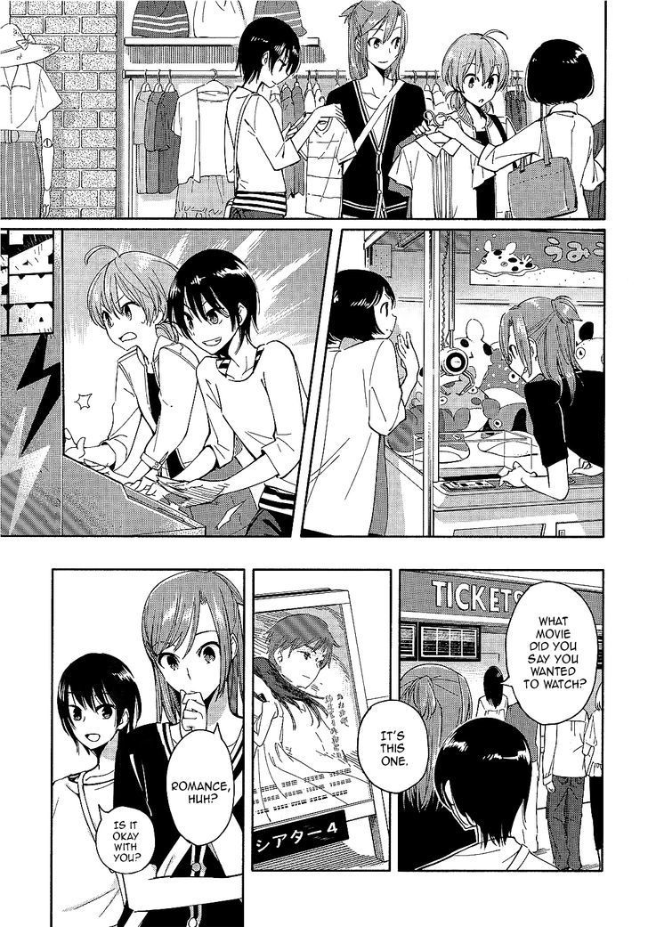 Yagate Kimi ni Naru Chapter 4 page 13 - Chapter 4 : Unclear Atmosphere.