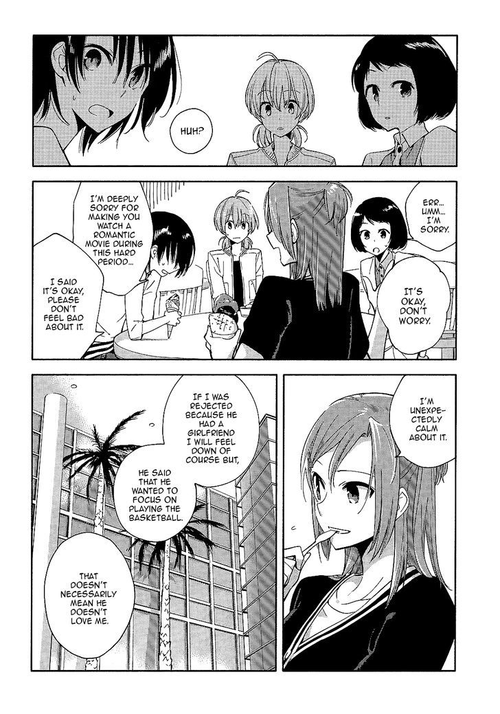 Yagate Kimi ni Naru Chapter 4 page 16 - Chapter 4 : Unclear Atmosphere.