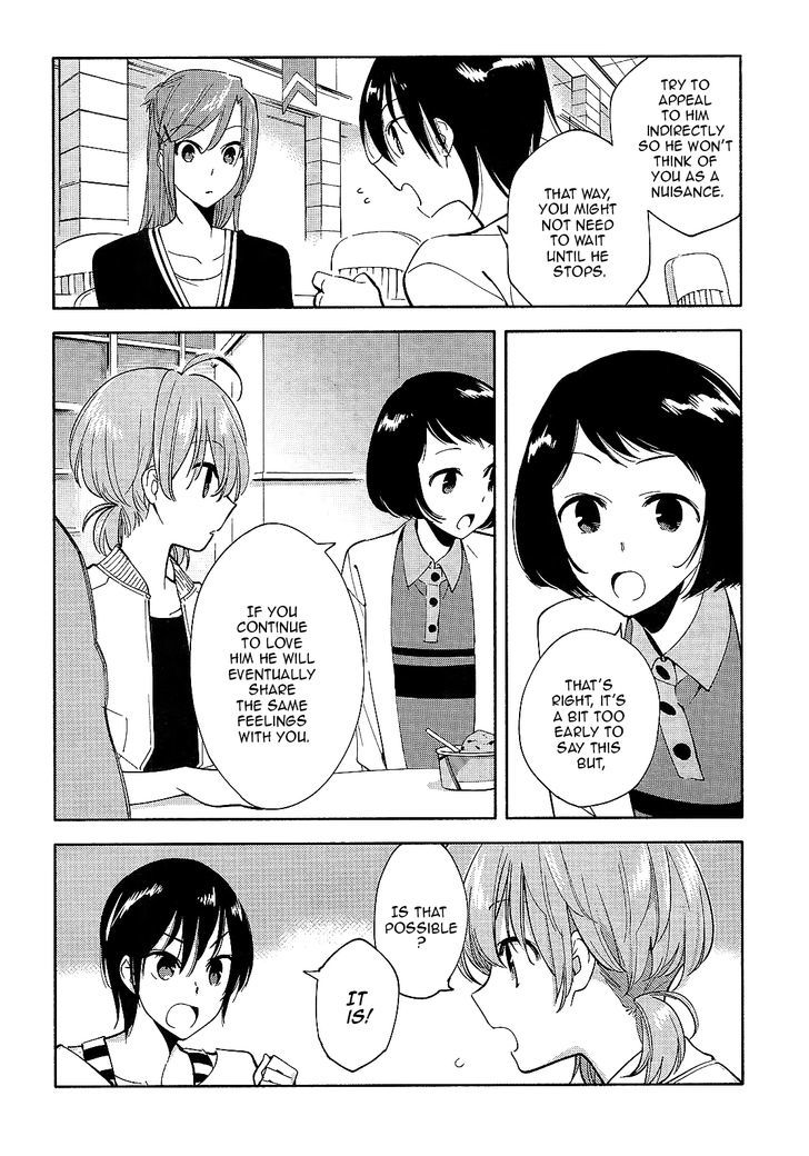 Yagate Kimi ni Naru Chapter 4 page 18 - Chapter 4 : Unclear Atmosphere.