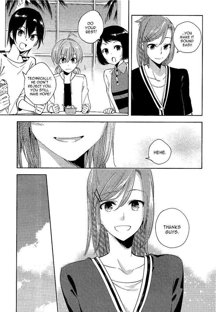 Yagate Kimi ni Naru Chapter 4 page 19 - Chapter 4 : Unclear Atmosphere.