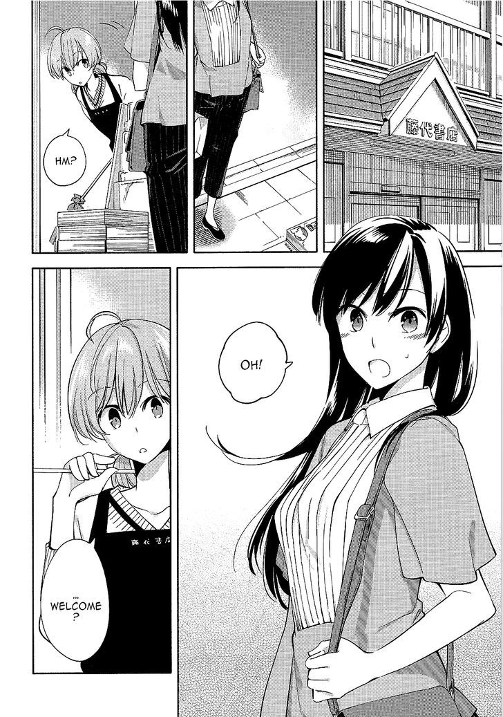 Yagate Kimi ni Naru Chapter 4 page 20 - Chapter 4 : Unclear Atmosphere.