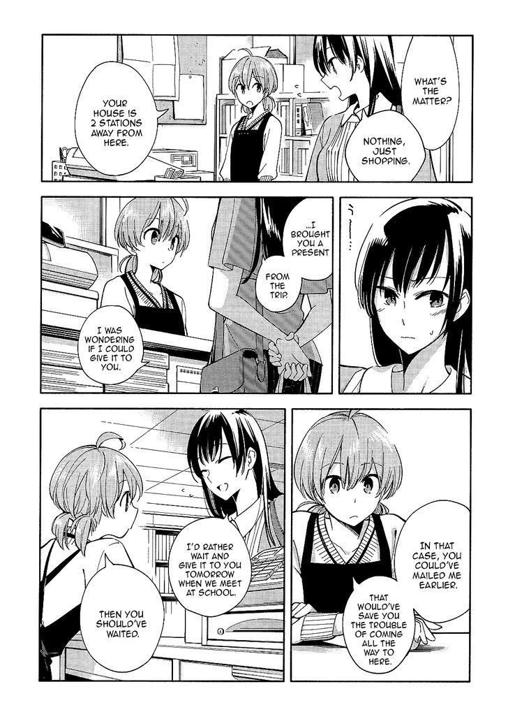 Yagate Kimi ni Naru Chapter 4 page 21 - Chapter 4 : Unclear Atmosphere.