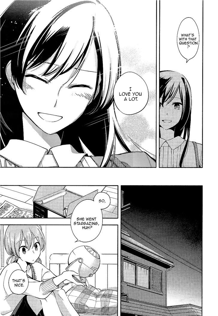 Yagate Kimi ni Naru Chapter 4 page 23 - Chapter 4 : Unclear Atmosphere.