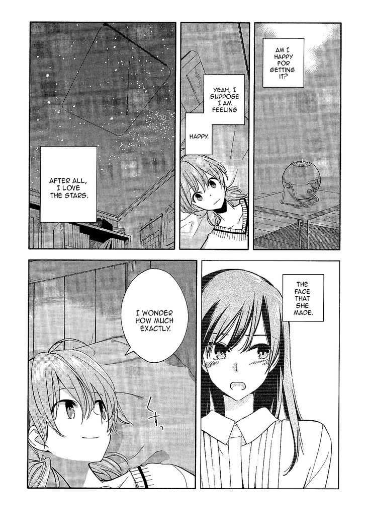 Yagate Kimi ni Naru Chapter 4 page 25 - Chapter 4 : Unclear Atmosphere.