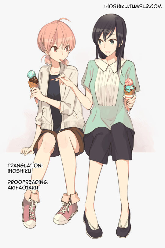 Yagate Kimi ni Naru Chapter 4 page 29 - Chapter 4 : Unclear Atmosphere.