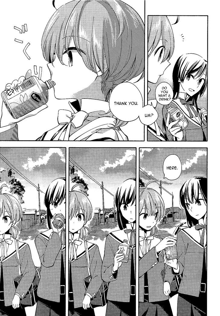 Yagate Kimi ni Naru Chapter 4 page 3 - Chapter 4 : Unclear Atmosphere.