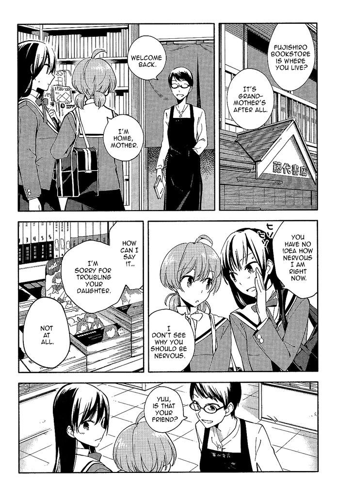 Yagate Kimi ni Naru Chapter 4 page 6 - Chapter 4 : Unclear Atmosphere.