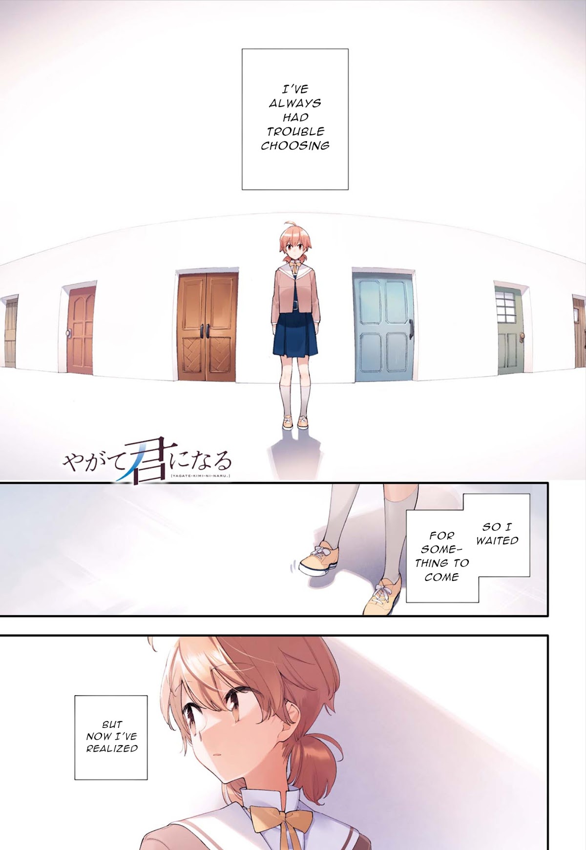 Yagate Kimi ni Naru Chapter 40 page 1 - Chapter 40: The One I Love