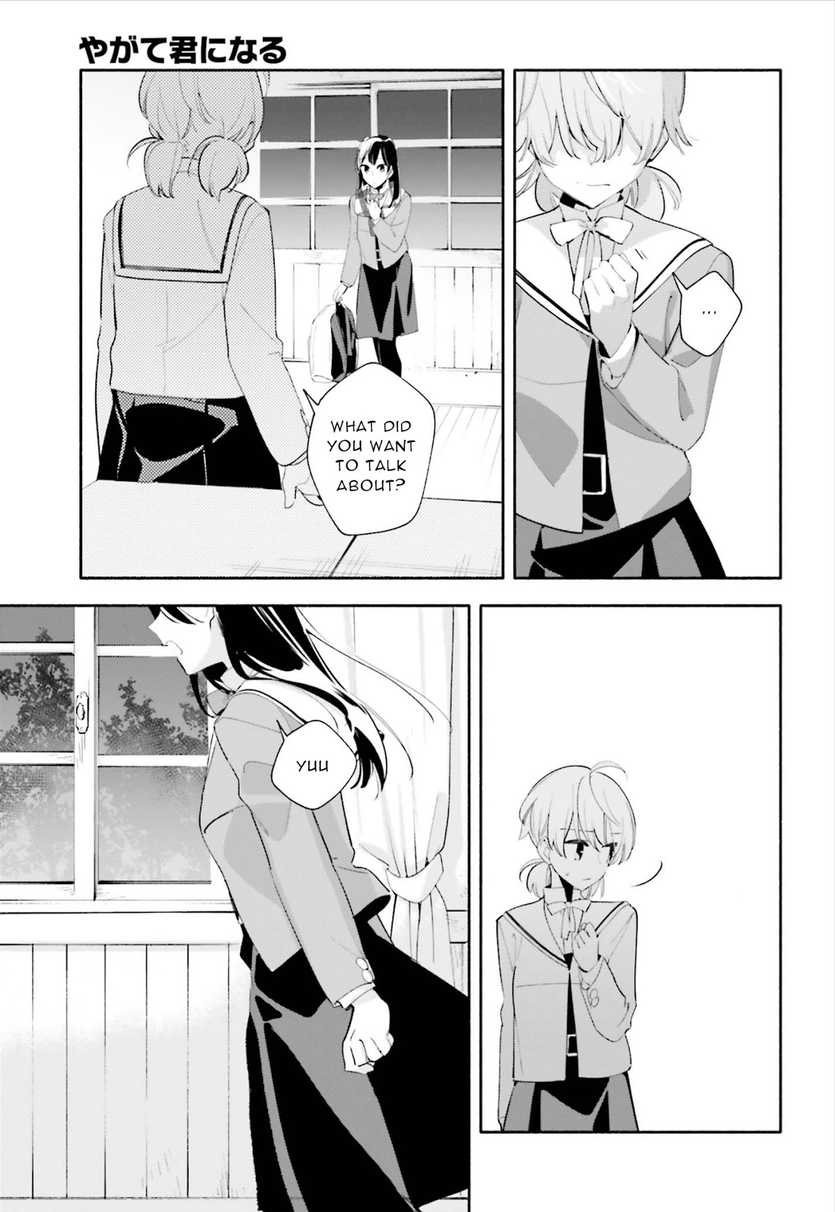 Yagate Kimi ni Naru Chapter 40 page 10 - Chapter 40: The One I Love