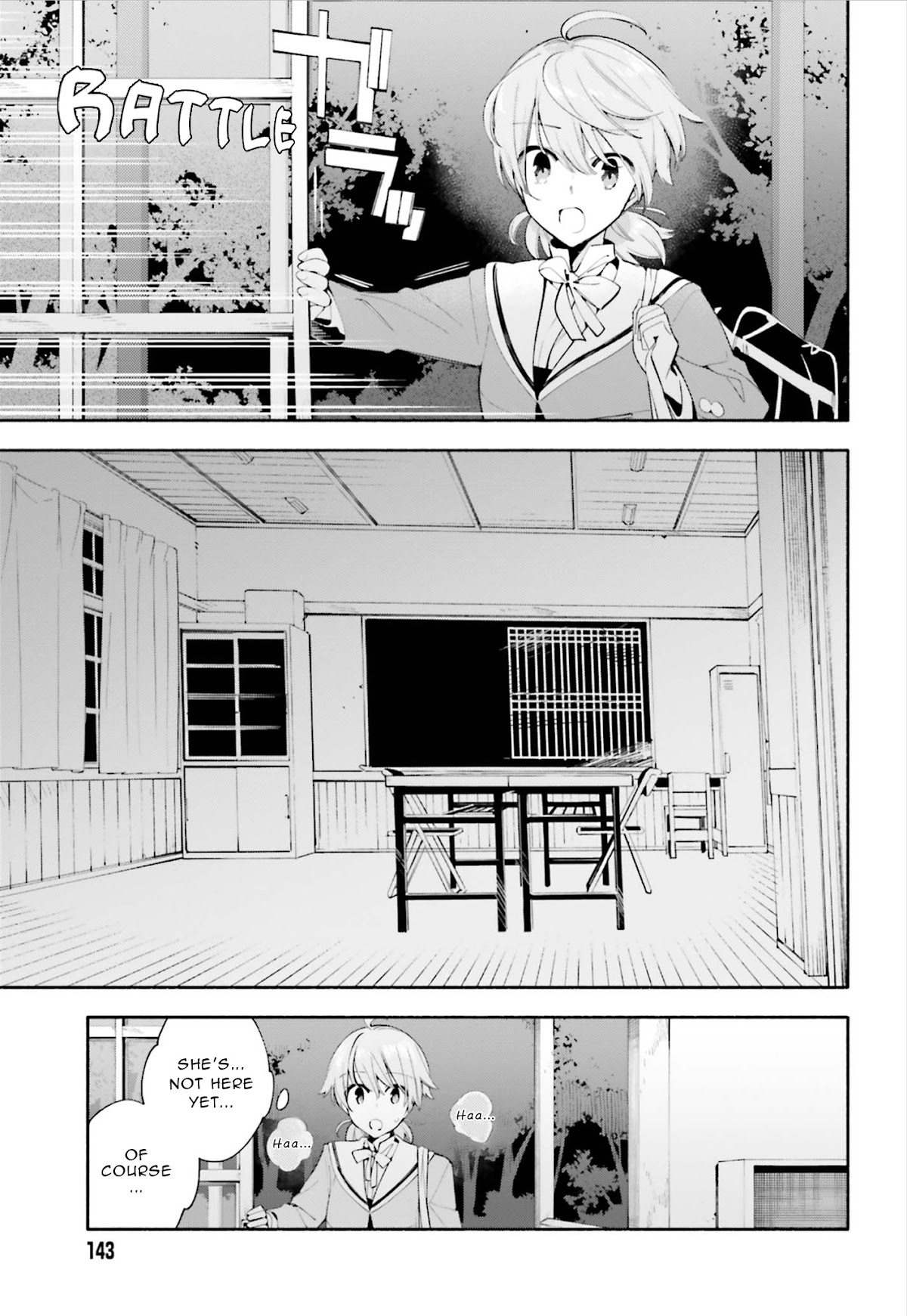 Yagate Kimi ni Naru Chapter 40 page 4 - Chapter 40: The One I Love
