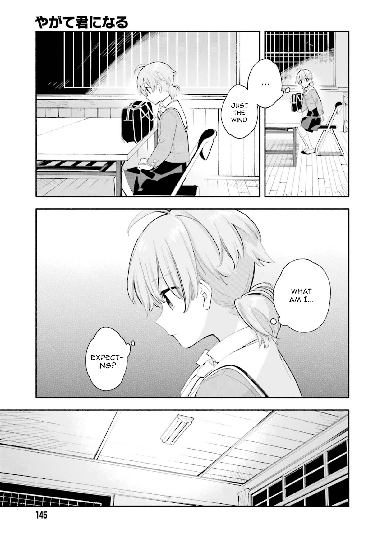 Yagate Kimi ni Naru Chapter 40 page 6 - Chapter 40: The One I Love