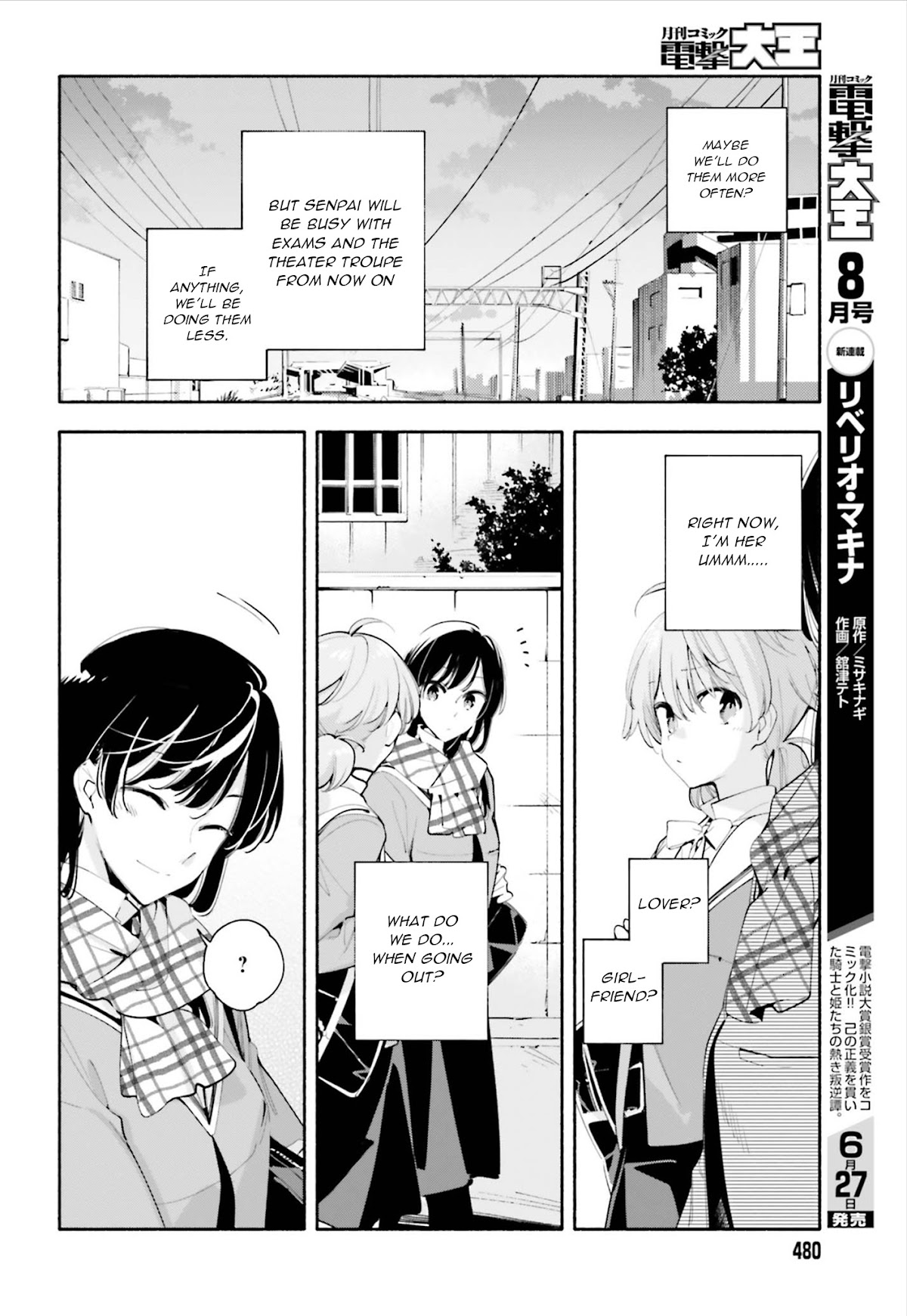 Yagate Kimi ni Naru Chapter 41 page 22 - Chapter 41: The Sea Chart is a Blank Page