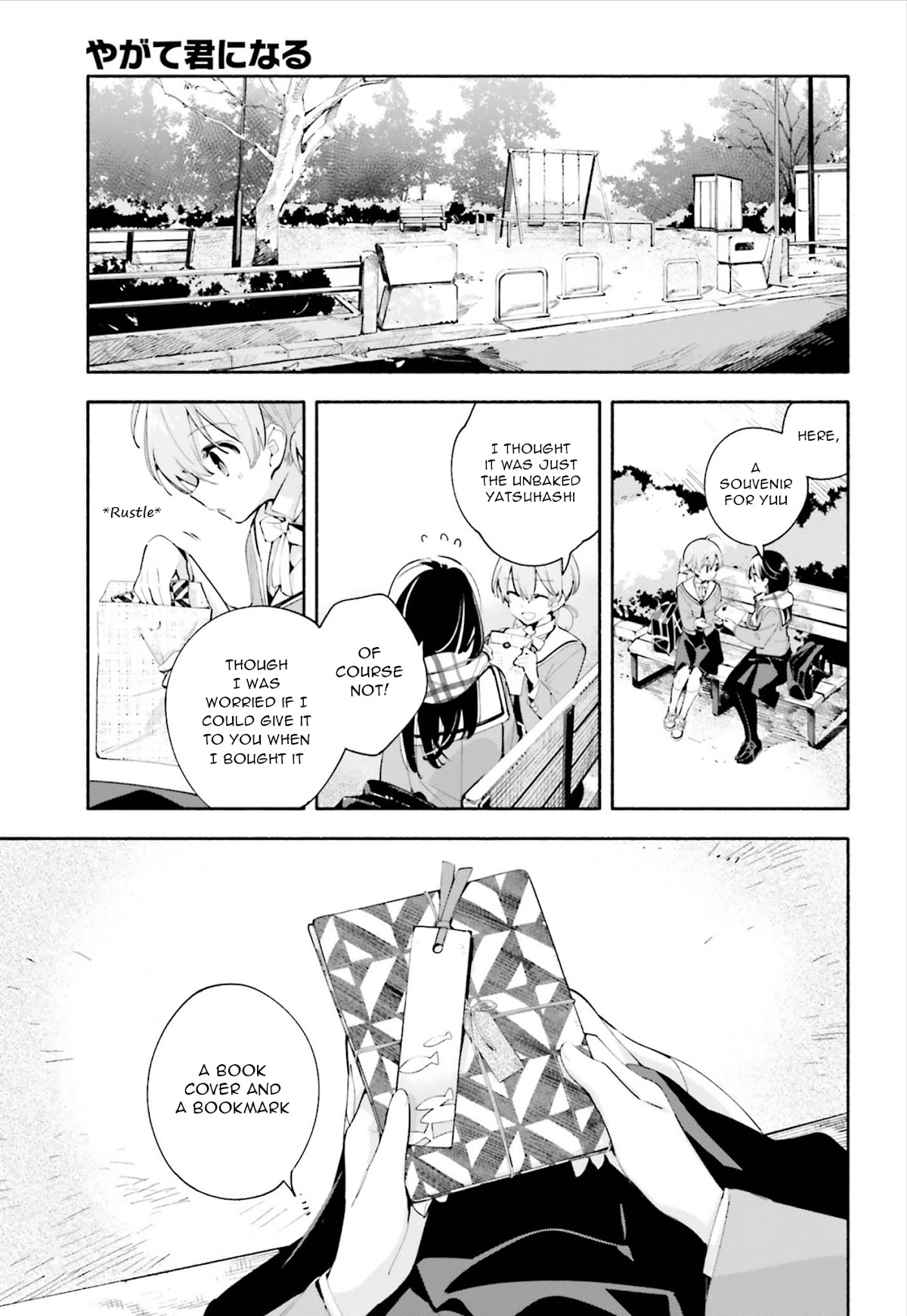 Yagate Kimi ni Naru Chapter 41 page 23 - Chapter 41: The Sea Chart is a Blank Page
